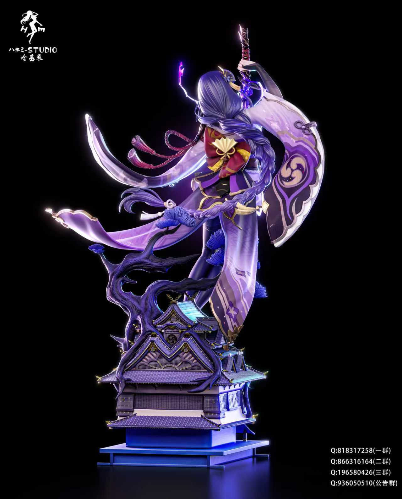 Genshin Impact Hakimi Studio Raiden Shogun & Yae Miko Resin Statue