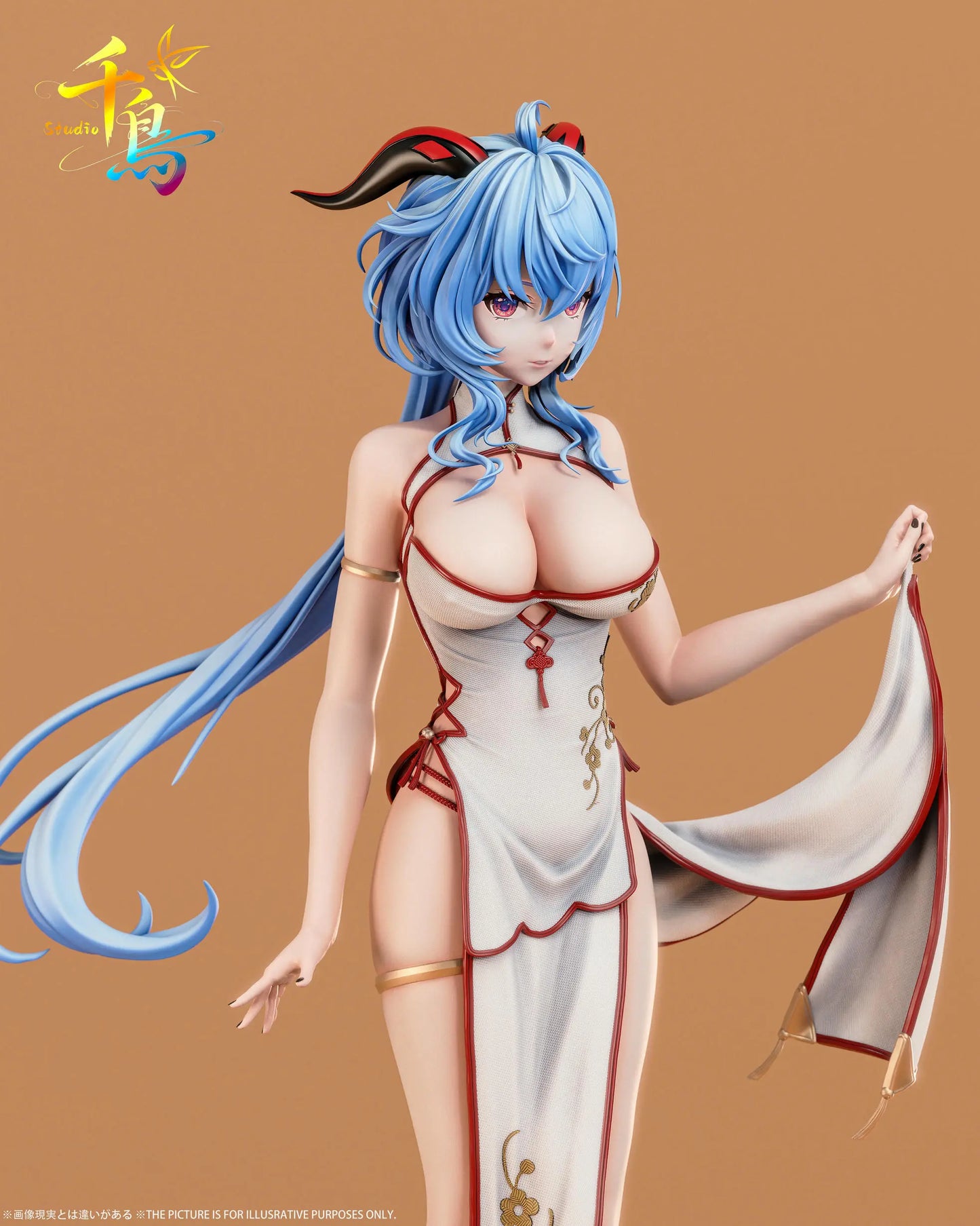 Genshin Impact Qian Niao Studio Cheongsam Ganyu Resin Statue