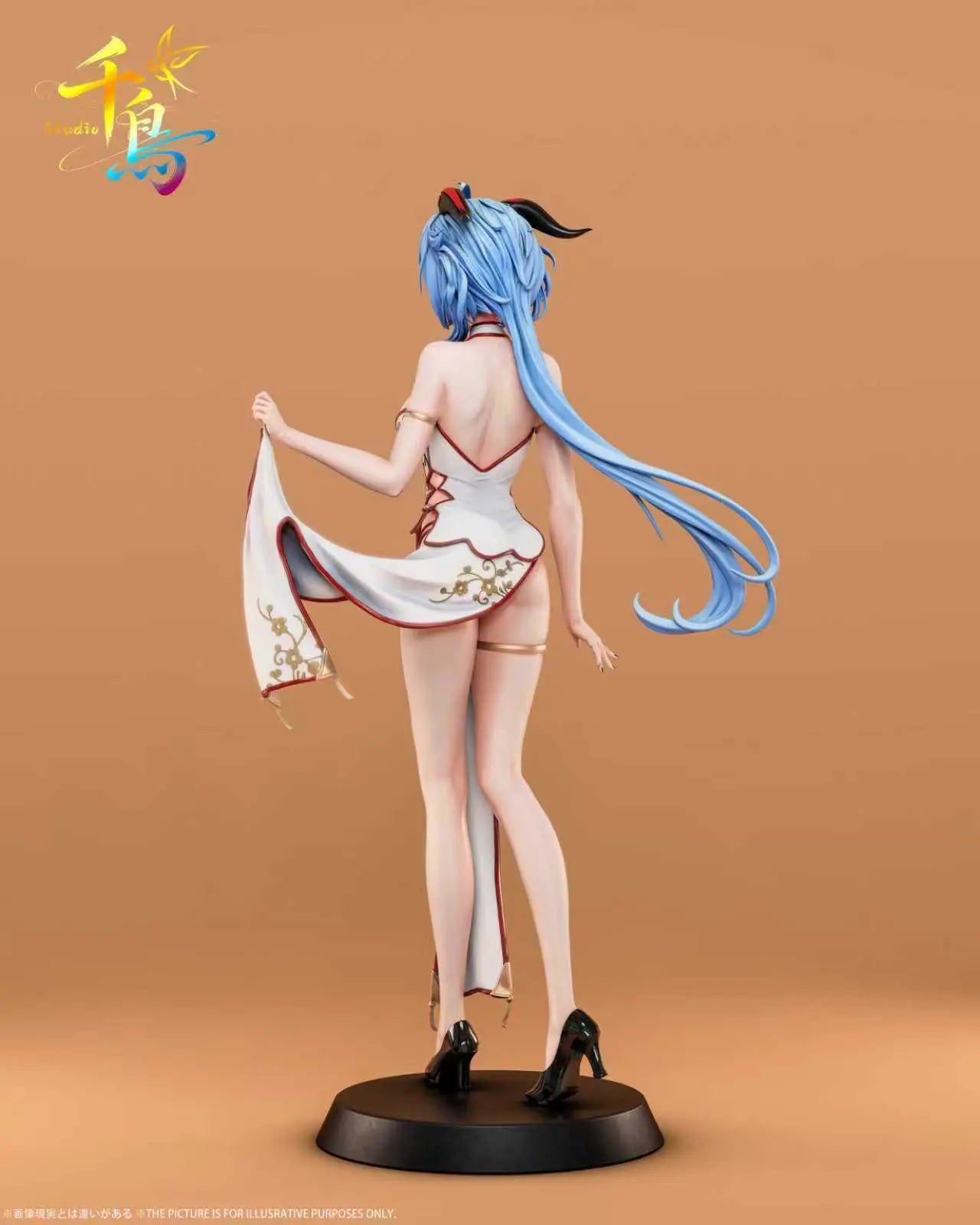 Genshin Impact Qian Niao Studio Cheongsam Ganyu Resin Statue