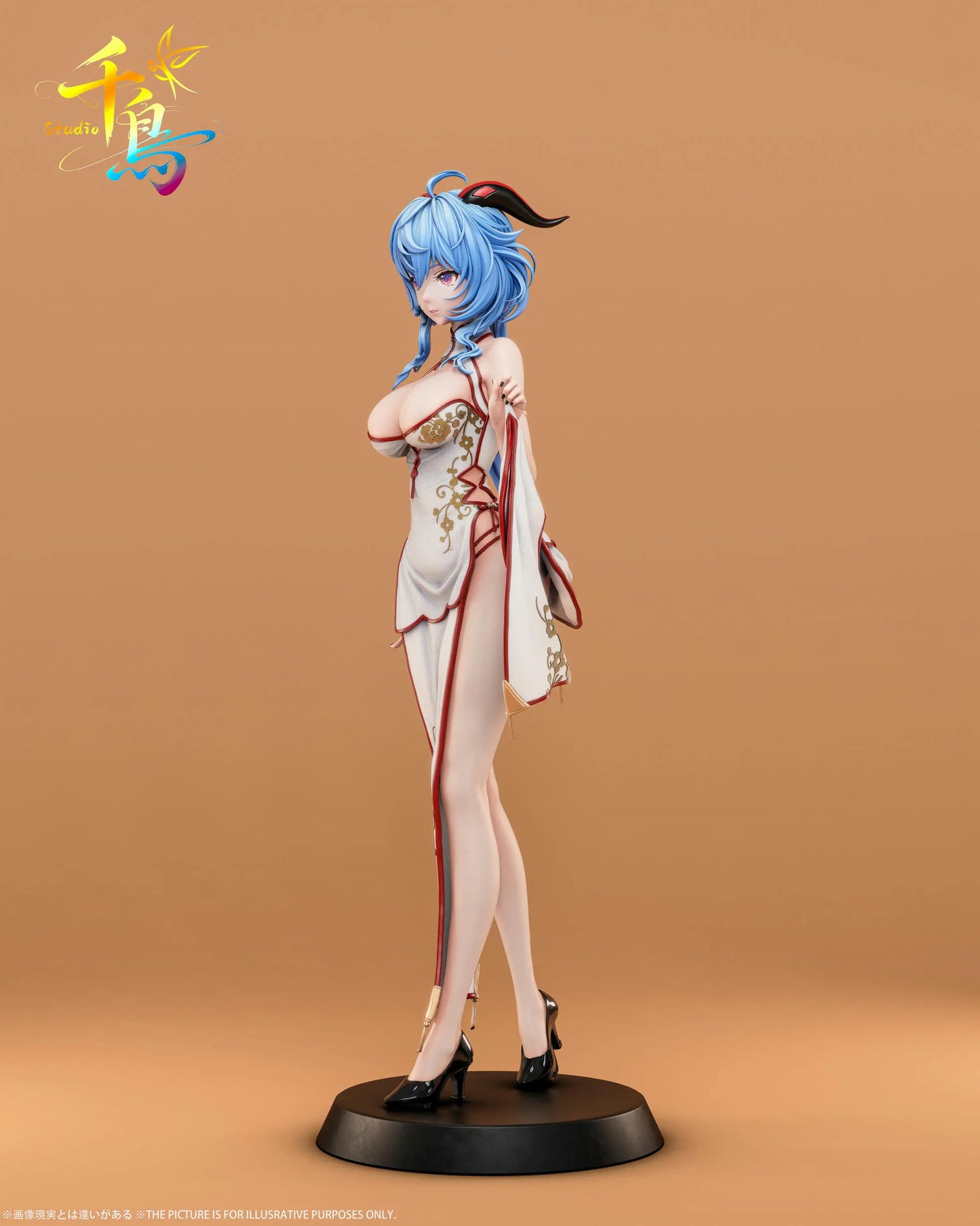 Genshin Impact Qian Niao Studio Cheongsam Ganyu Resin Statue