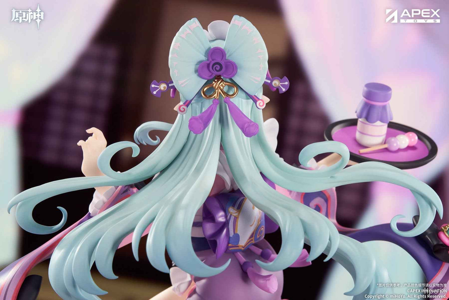 Genshin Impact ~ APEX-TOYS ~ Yumemizuki Mizuki ~ Licensed PVC Figure - Santoryu Resins Collectors