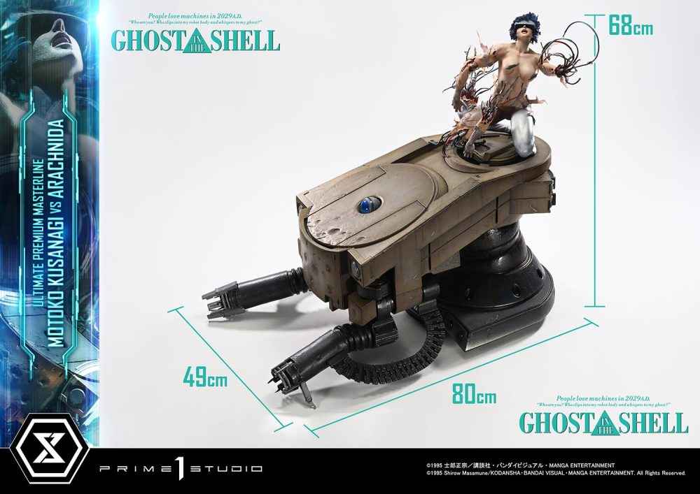 Ghost in the Shell Motoko Kusanagi vs Arachnida 1/4 UPMGITS-02 UPMGITS-02S UPMGITS-03 Licensed Resin Statue