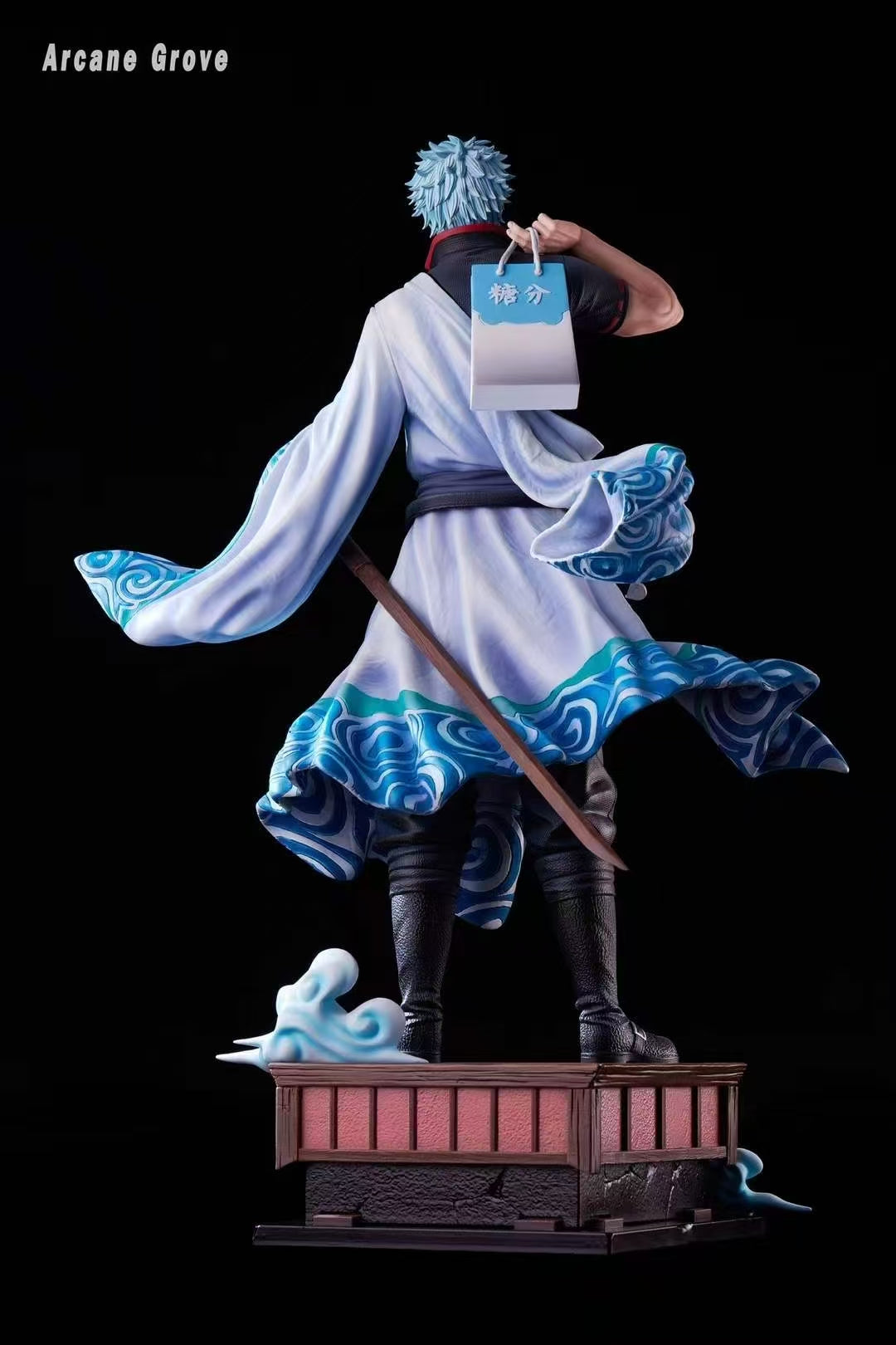 Gintama Arcane Grove Studio Gintoki Sakata Resin Statue