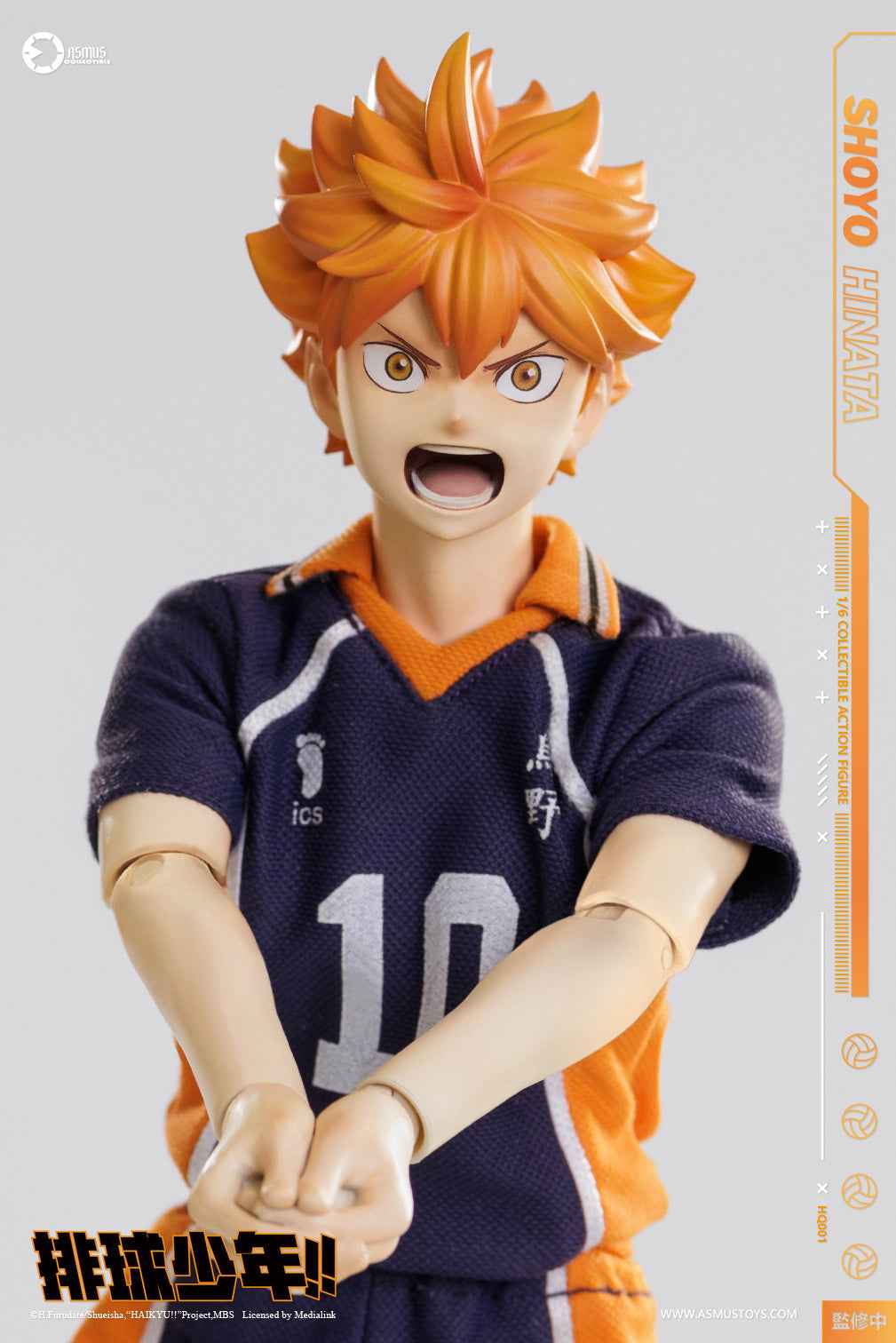 Haikyu!! Asmus Toys Shōyō Hinata HQ01 HQ01ALUX 1/6 Licensed Action Figure