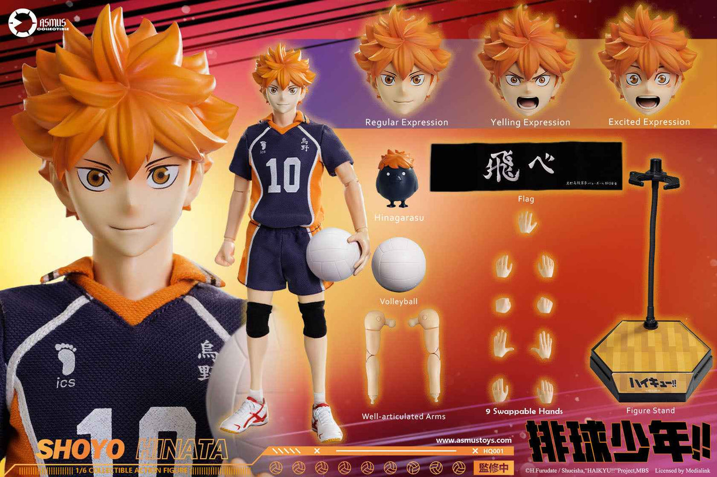Haikyu!! Asmus Toys Shōyō Hinata HQ01 HQ01ALUX 1/6 Licensed Action Figure