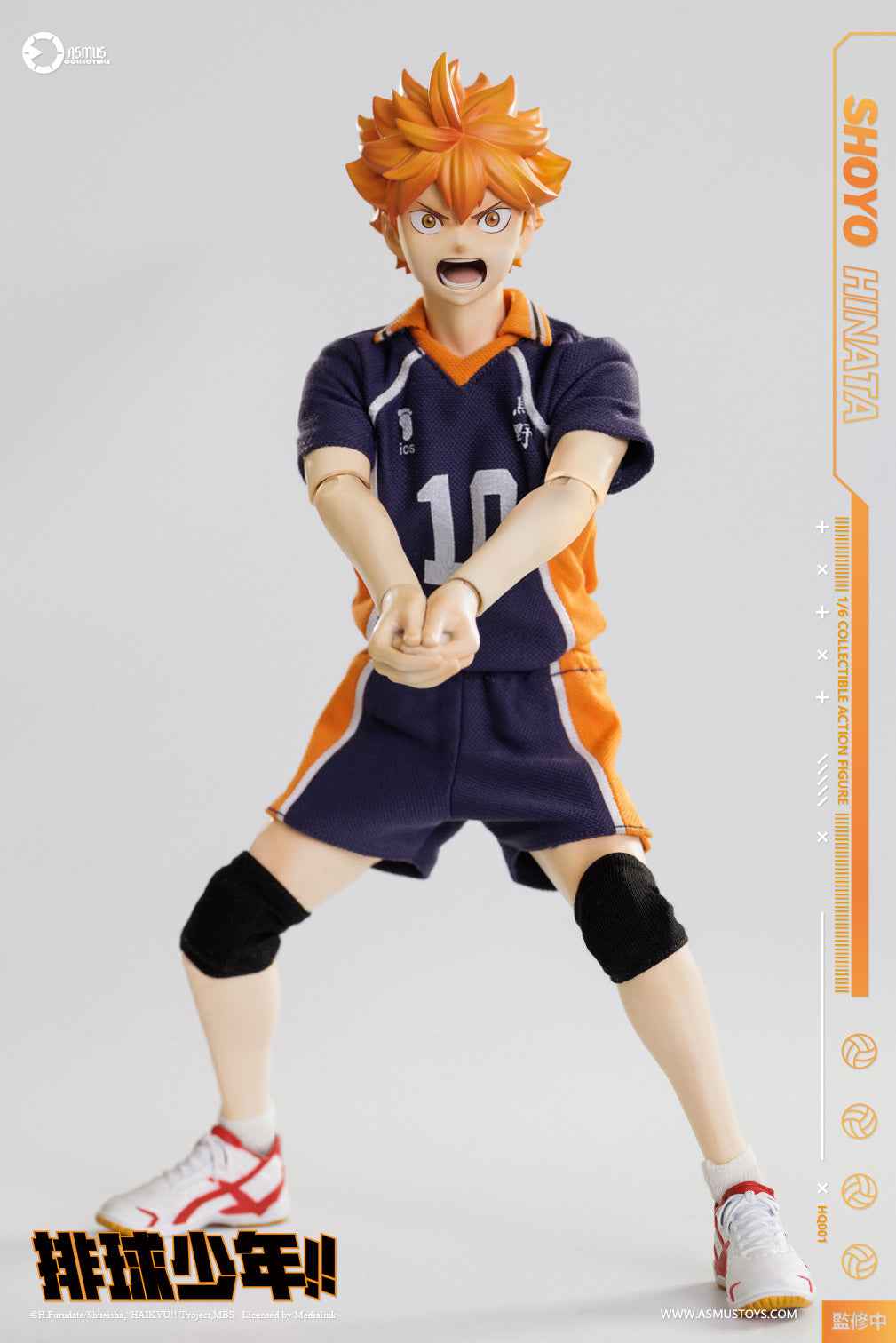 Haikyu!! Asmus Toys Shōyō Hinata HQ01 HQ01ALUX 1/6 Licensed Action Figure