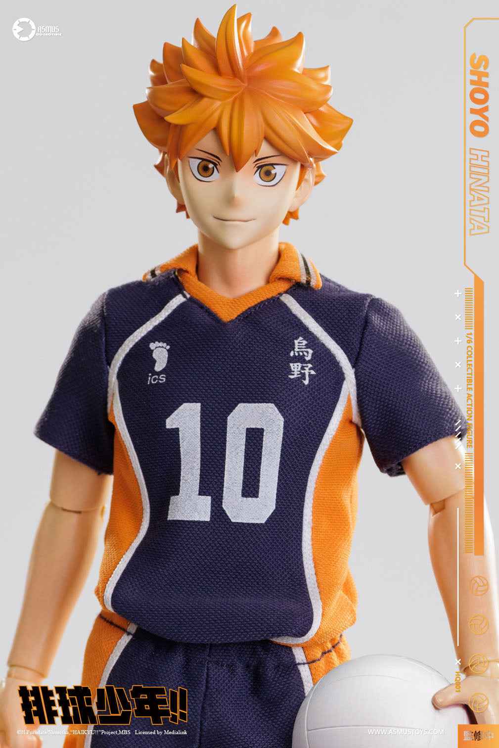 Haikyu!! Asmus Toys Shōyō Hinata HQ01 HQ01ALUX 1/6 Licensed Action Figure