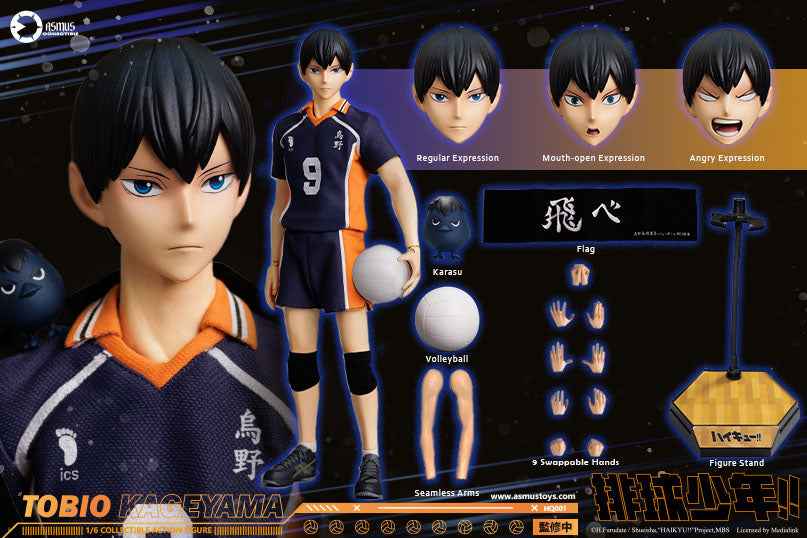Haikyu!! Asmus Toys Tobio Kageyama HQ02 HQ02LUX 1/6 Licensed Action Figure