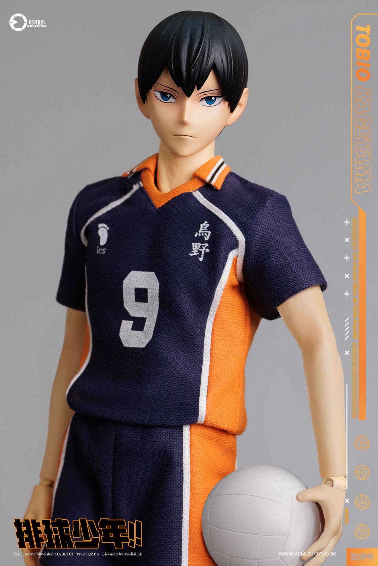 Haikyu!! Asmus Toys Tobio Kageyama HQ02 HQ02LUX 1/6 Licensed Action Figure