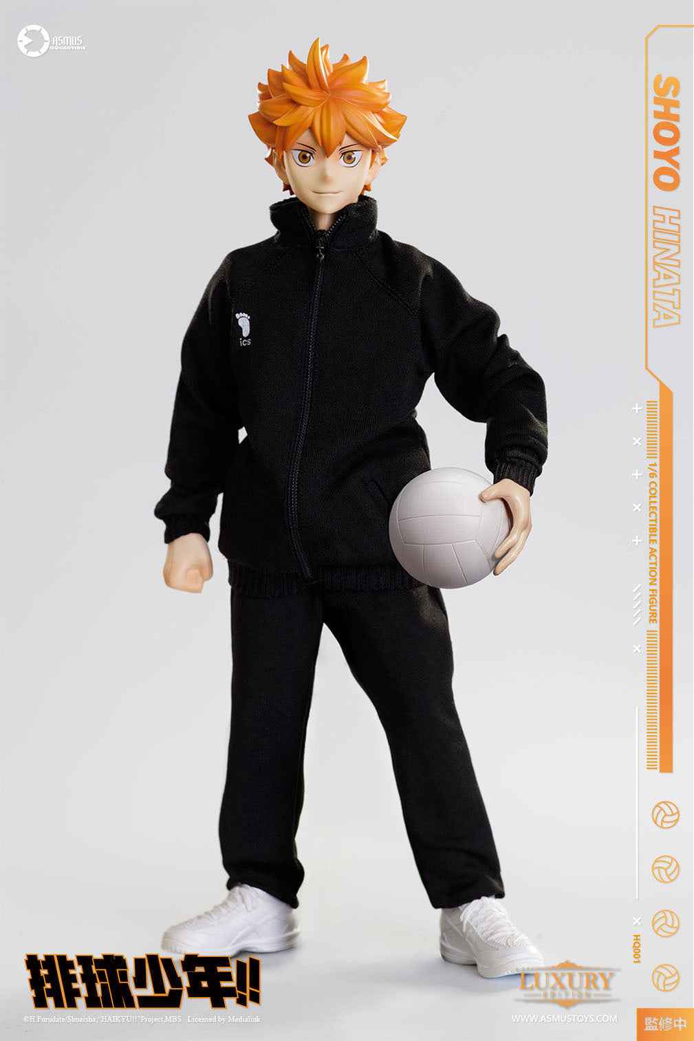 Haikyu!! Asmus Toys Shōyō Hinata HQ01 HQ01ALUX 1/6 Licensed Action Figure