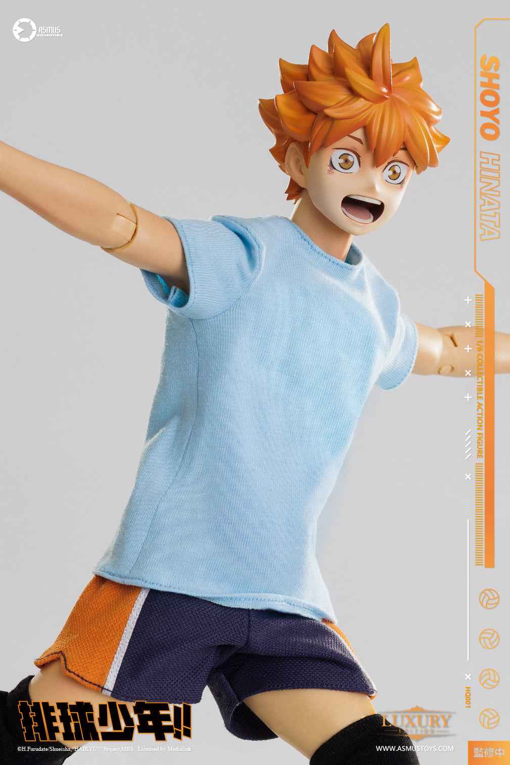 Haikyu!! Asmus Toys Shōyō Hinata HQ01 HQ01ALUX 1/6 Licensed Action Figure