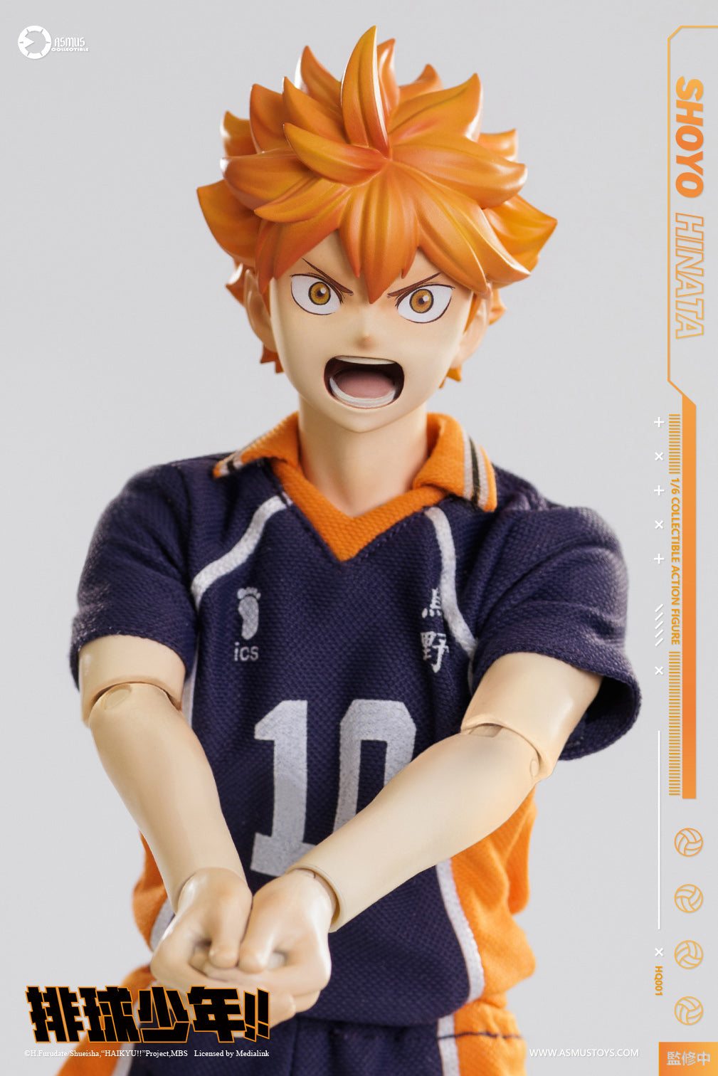 Haikyu!! Asmus Toys Shōyō Hinata HQ01 HQ01ALUX 1/6 Licensed Action Figure