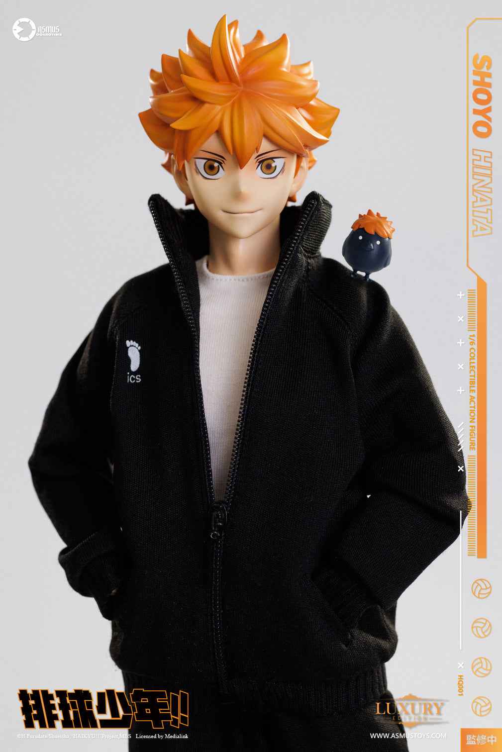 Haikyu!! Asmus Toys Shōyō Hinata HQ01 HQ01ALUX 1/6 Licensed Action Figure