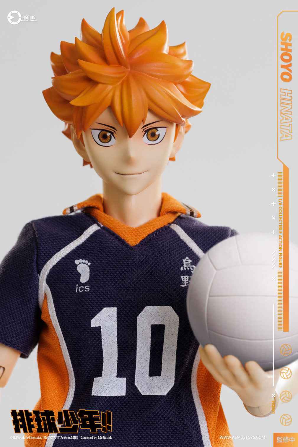 Haikyu!! Asmus Toys Shōyō Hinata HQ01 HQ01ALUX 1/6 Licensed Action Figure