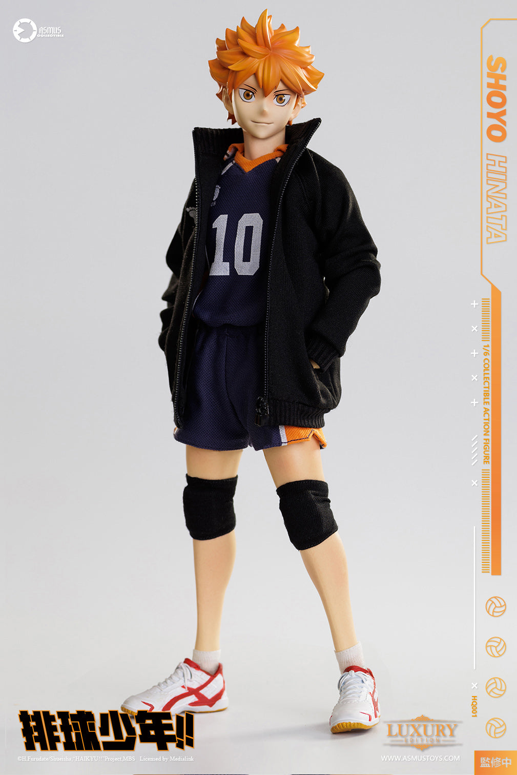 Haikyu!! Asmus Toys Shōyō Hinata HQ01 HQ01ALUX 1/6 Licensed Action Figure