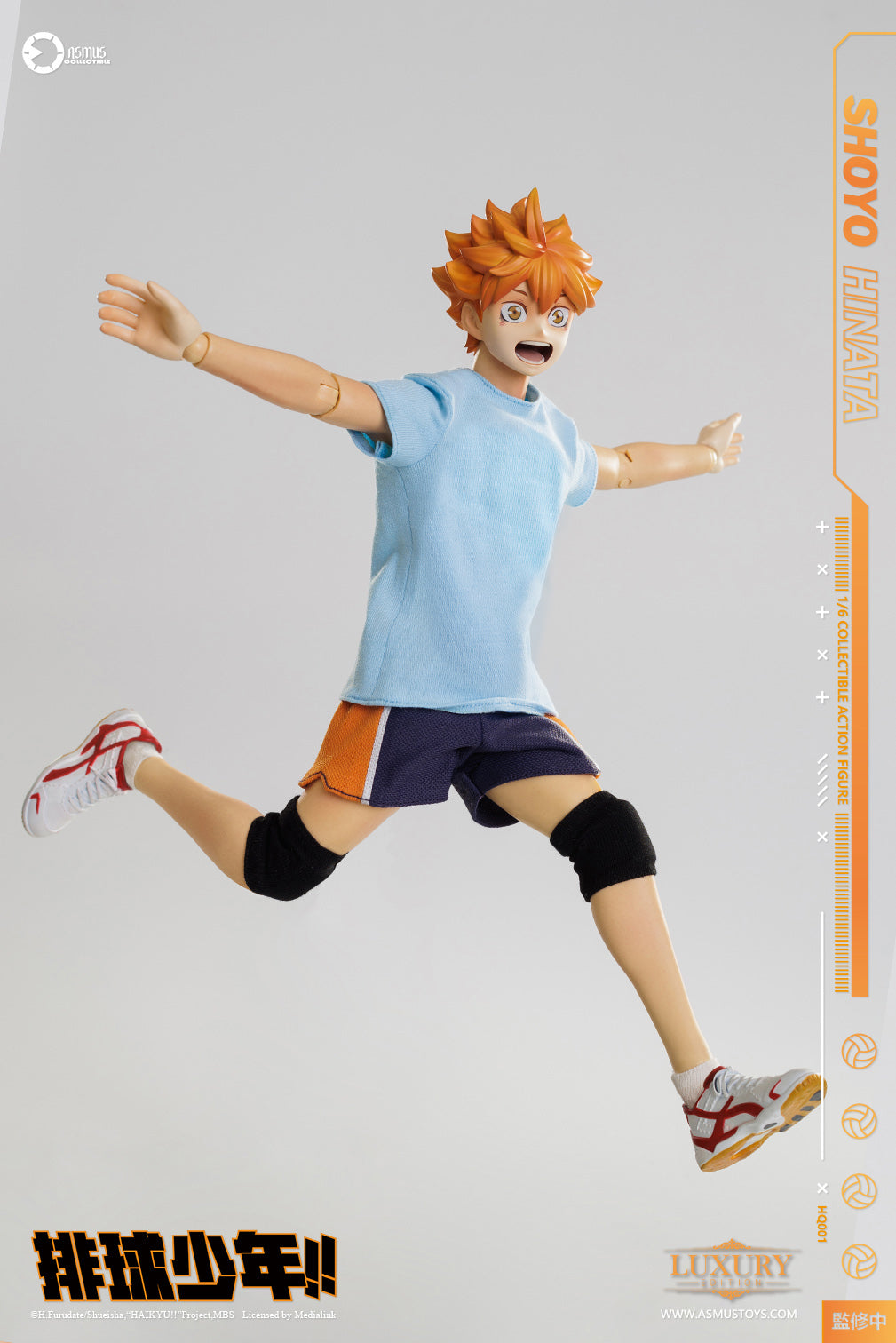 Haikyu!! Asmus Toys Shōyō Hinata HQ01 HQ01ALUX 1/6 Licensed Action Figure