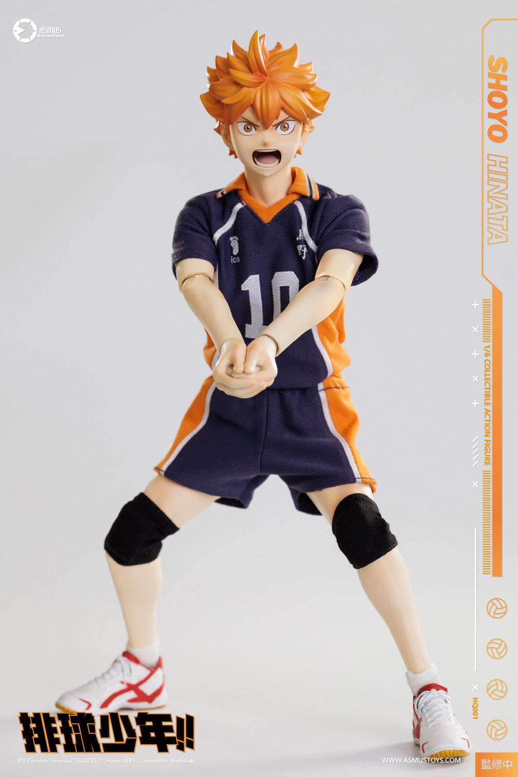 Haikyu!! Asmus Toys Shōyō Hinata HQ01 HQ01ALUX 1/6 Licensed Action Figure