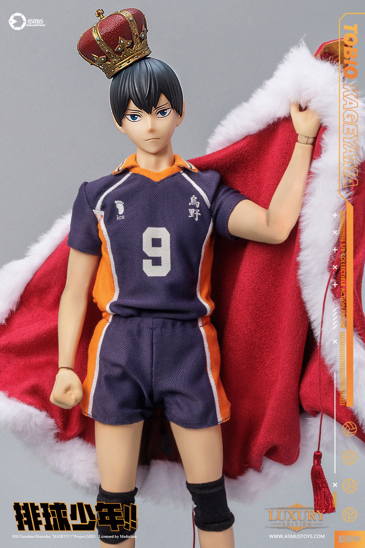 Haikyu!! Asmus Toys Tobio Kageyama HQ02 HQ02LUX 1/6 Licensed Action Figure