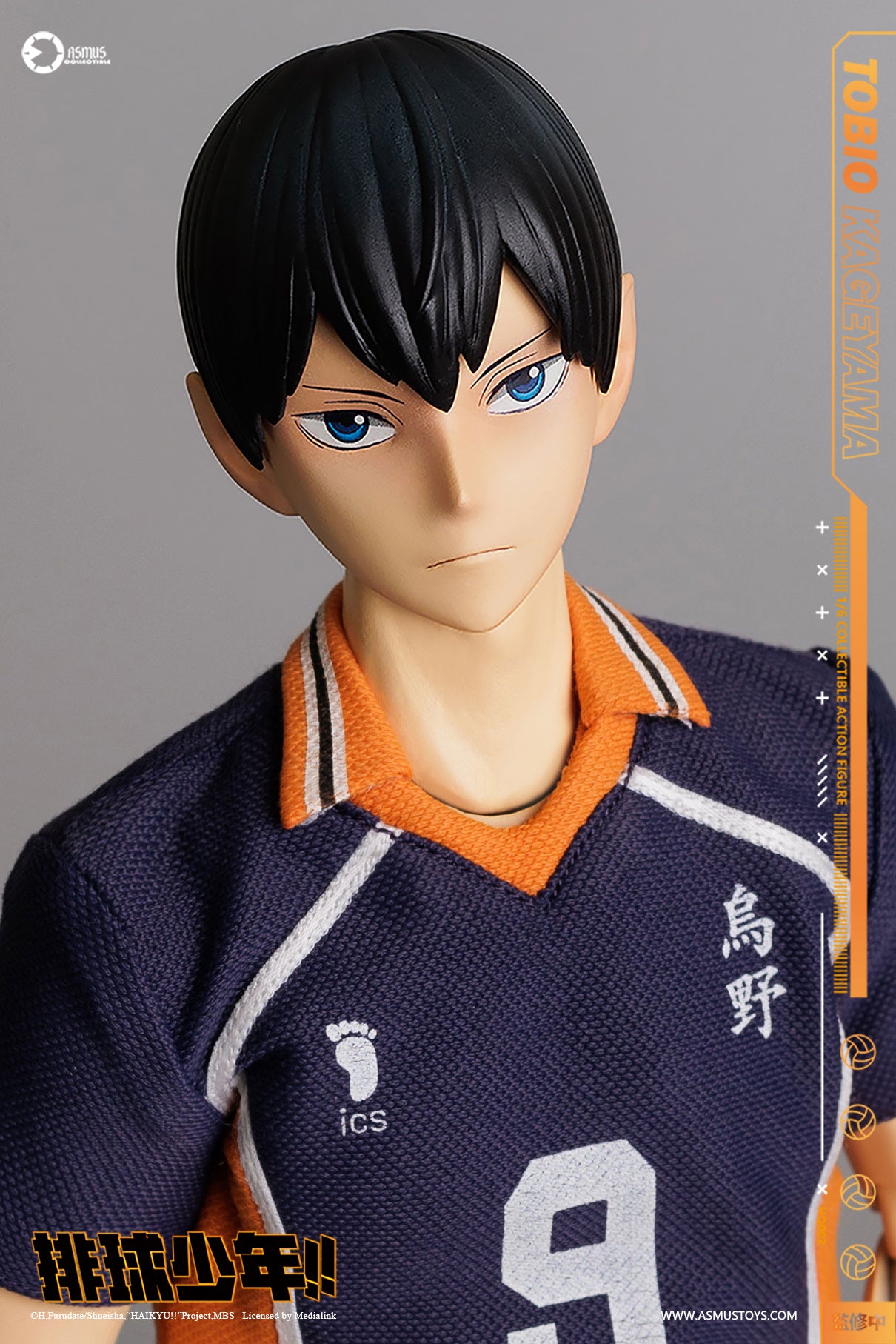 Haikyu!! Asmus Toys Tobio Kageyama HQ02 HQ02LUX 1/6 Licensed Action Figure
