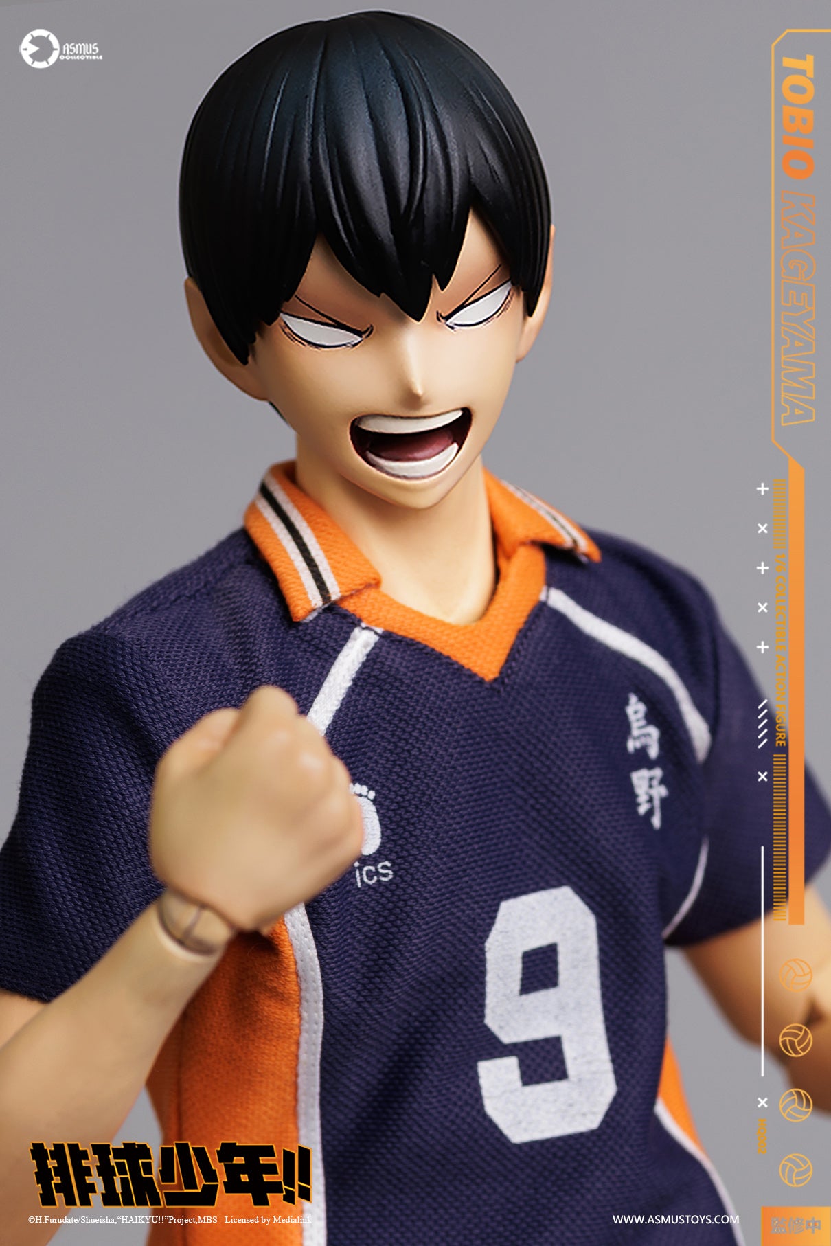 Haikyu!! Asmus Toys Tobio Kageyama HQ02 HQ02LUX 1/6 Licensed Action Figure