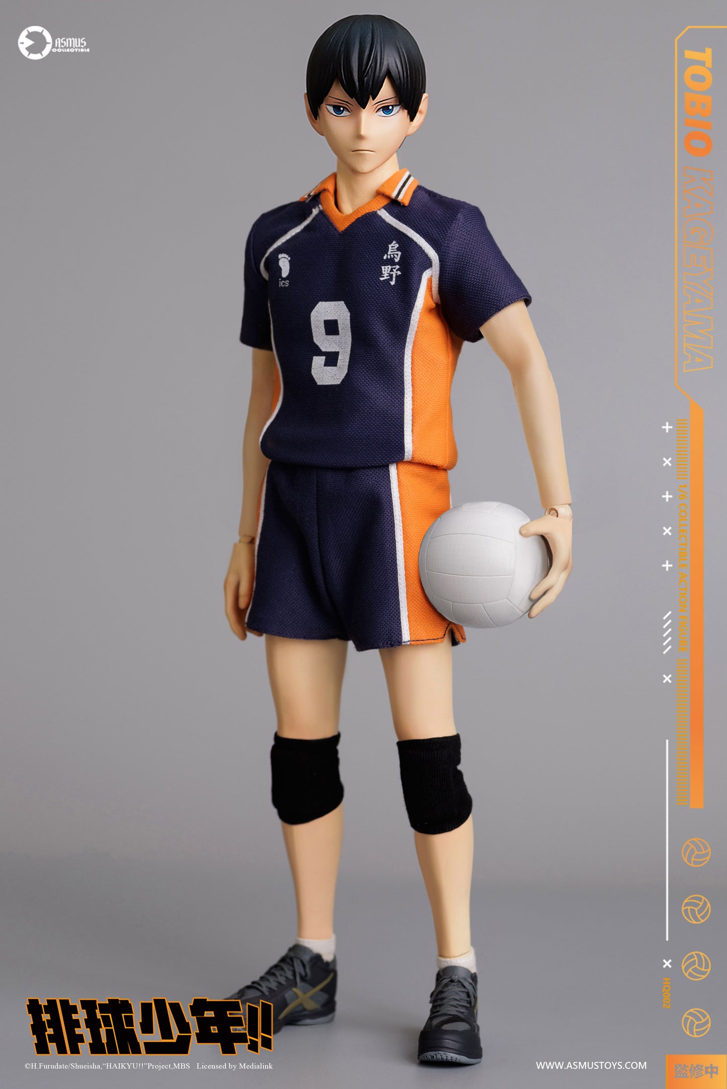 Haikyu!! Asmus Toys Tobio Kageyama HQ02 HQ02LUX 1/6 Licensed Action Figure