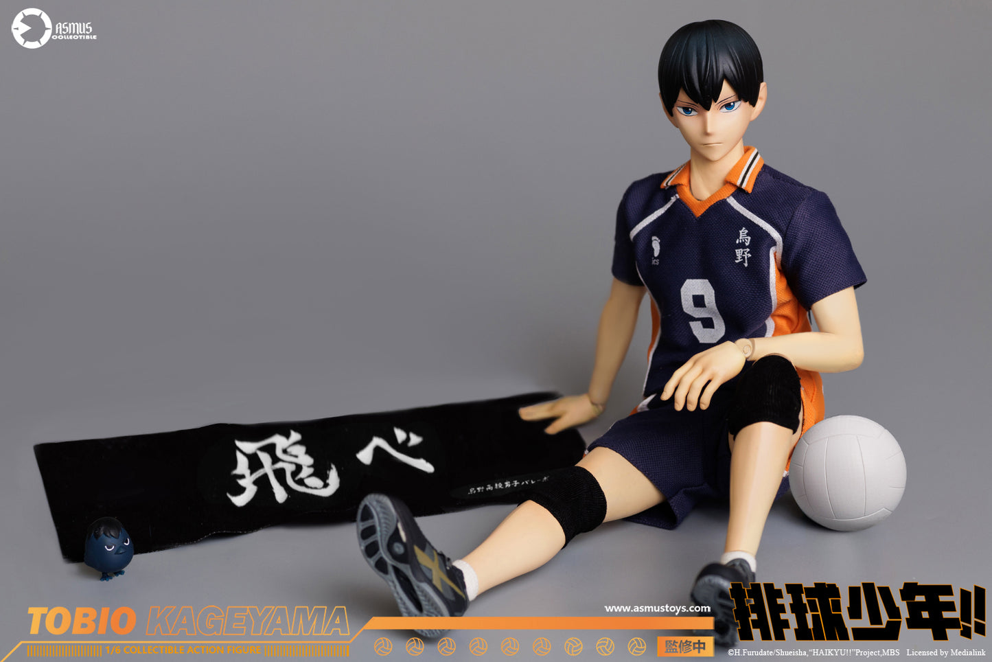 Haikyu!! Asmus Toys Tobio Kageyama HQ02 HQ02LUX 1/6 Licensed Action Figure