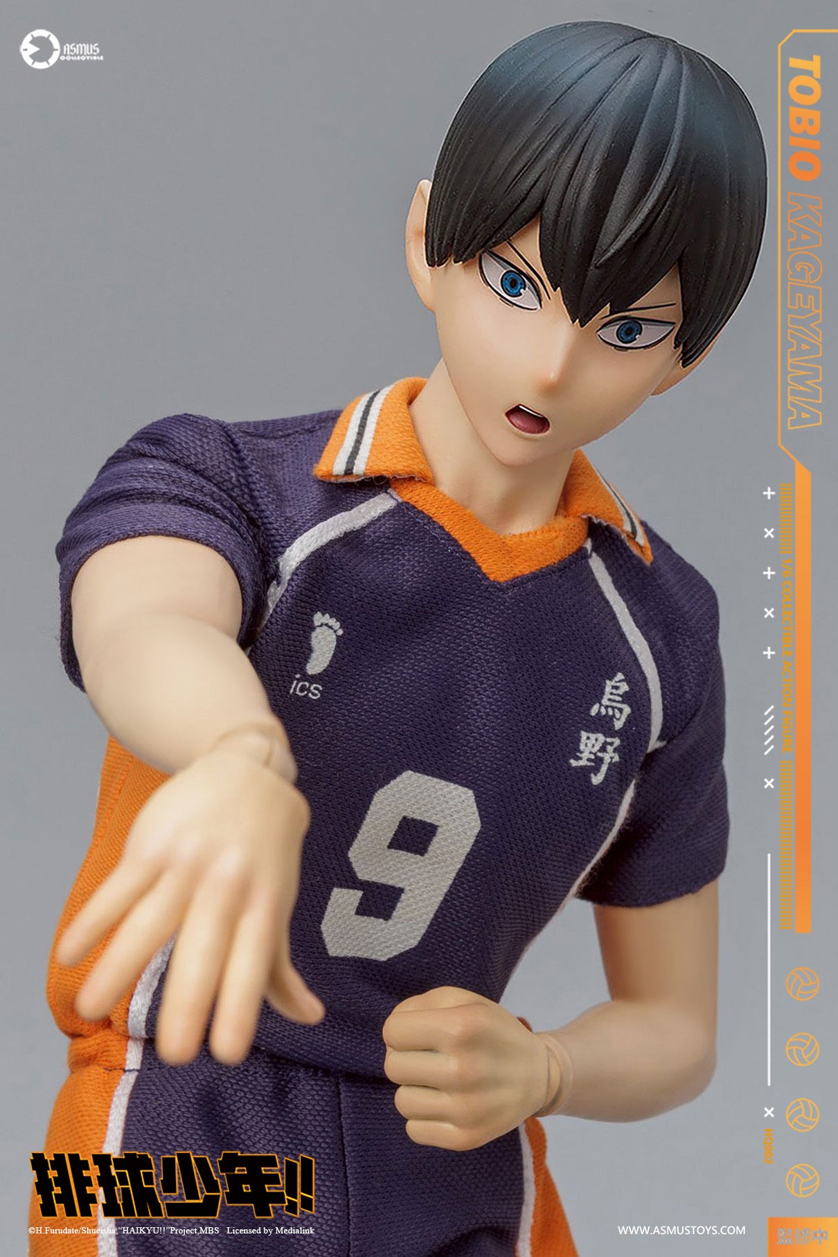 Haikyu!! Asmus Toys Tobio Kageyama HQ02 HQ02LUX 1/6 Licensed Action Figure