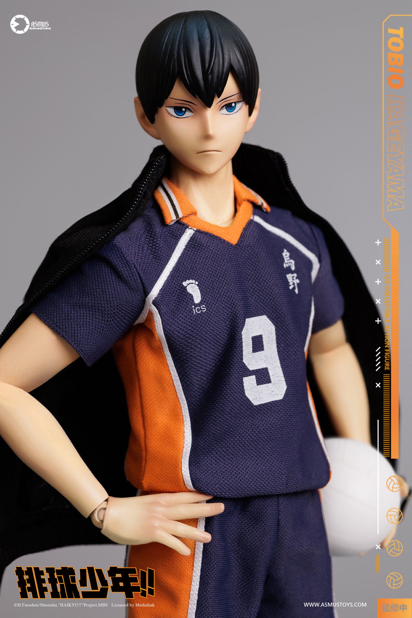 Haikyu!! Asmus Toys Tobio Kageyama HQ02 HQ02LUX 1/6 Licensed Action Figure