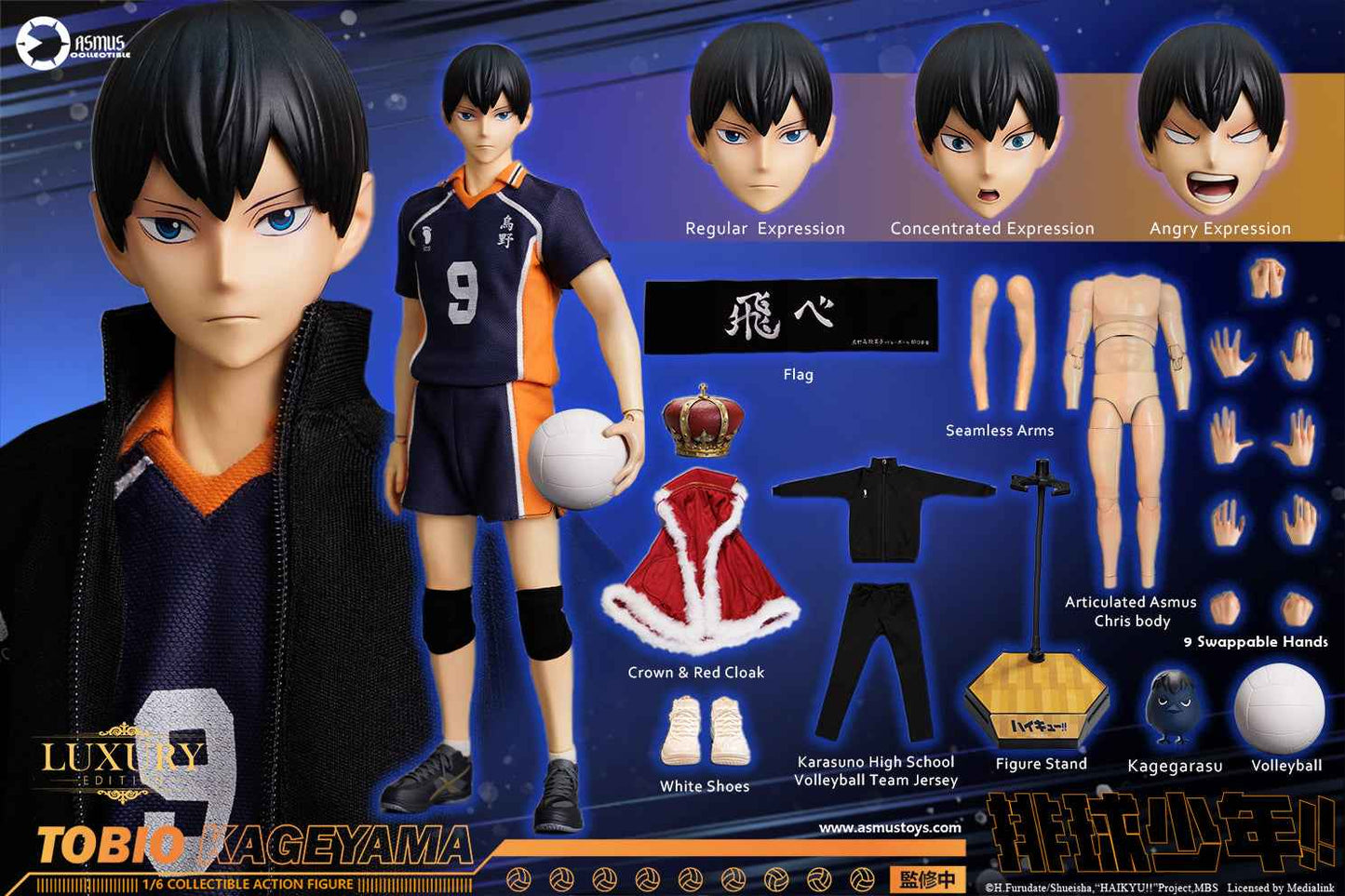 Haikyu!! Asmus Toys Tobio Kageyama HQ02 HQ02LUX 1/6 Licensed Action Figure