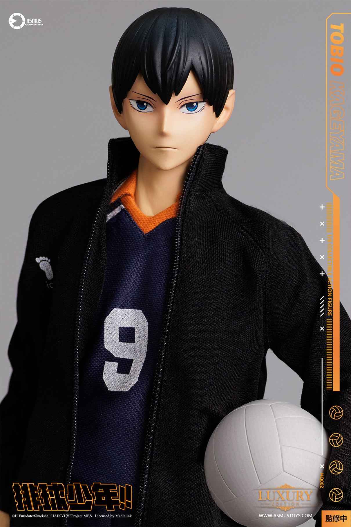 Haikyu!! Asmus Toys Tobio Kageyama HQ02 HQ02LUX 1/6 Licensed Action Figure