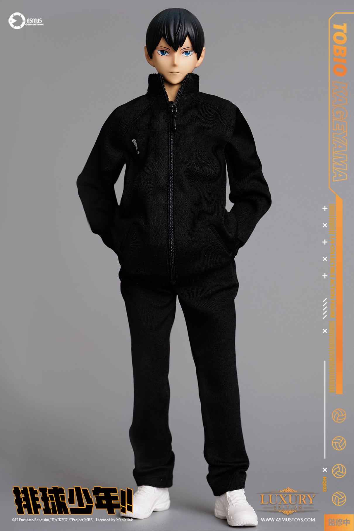 Haikyu!! Asmus Toys Tobio Kageyama HQ02 HQ02LUX 1/6 Licensed Action Figure