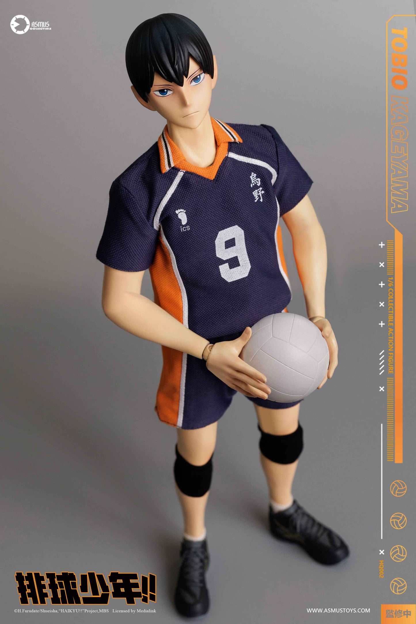 Haikyu!! Asmus Toys Tobio Kageyama HQ02 HQ02LUX 1/6 Licensed Action Figure