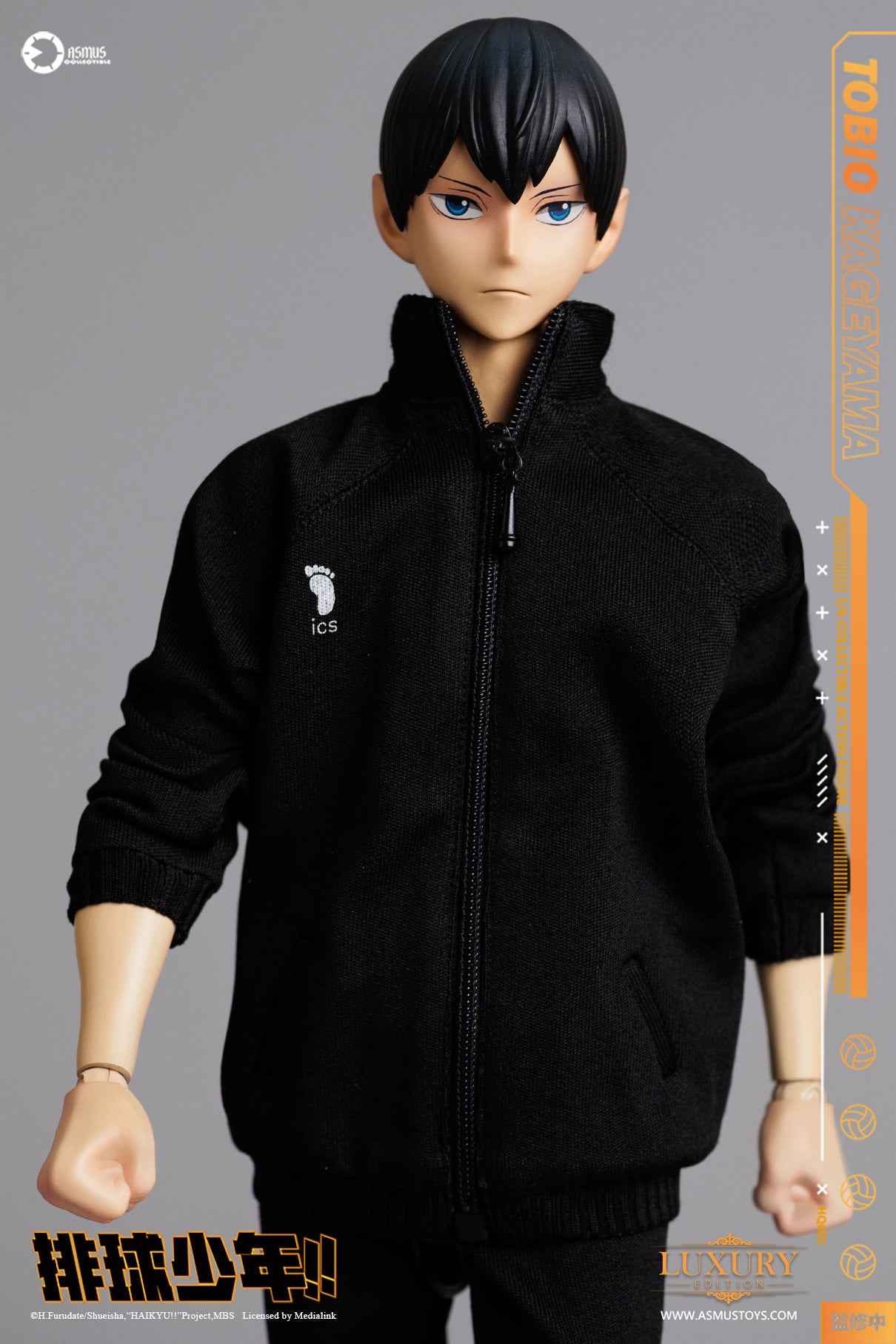 Haikyu!! Asmus Toys Tobio Kageyama HQ02 HQ02LUX 1/6 Licensed Action Figure