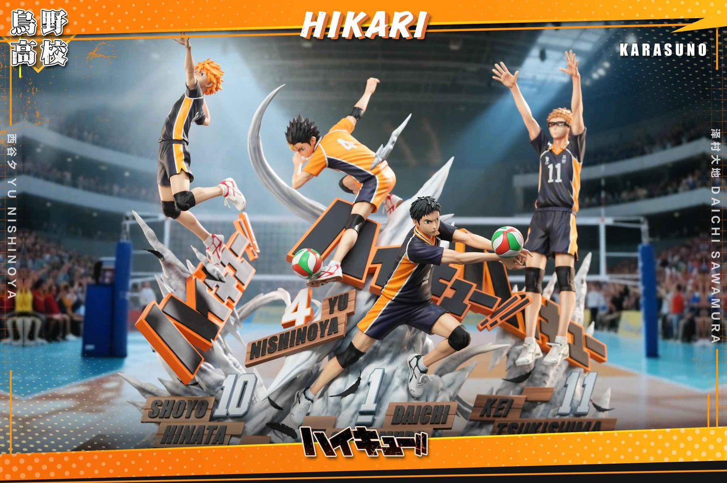Haikyu!! Hikari Studio Yu Nishinoya & Daichi Sawamura Resin Statue