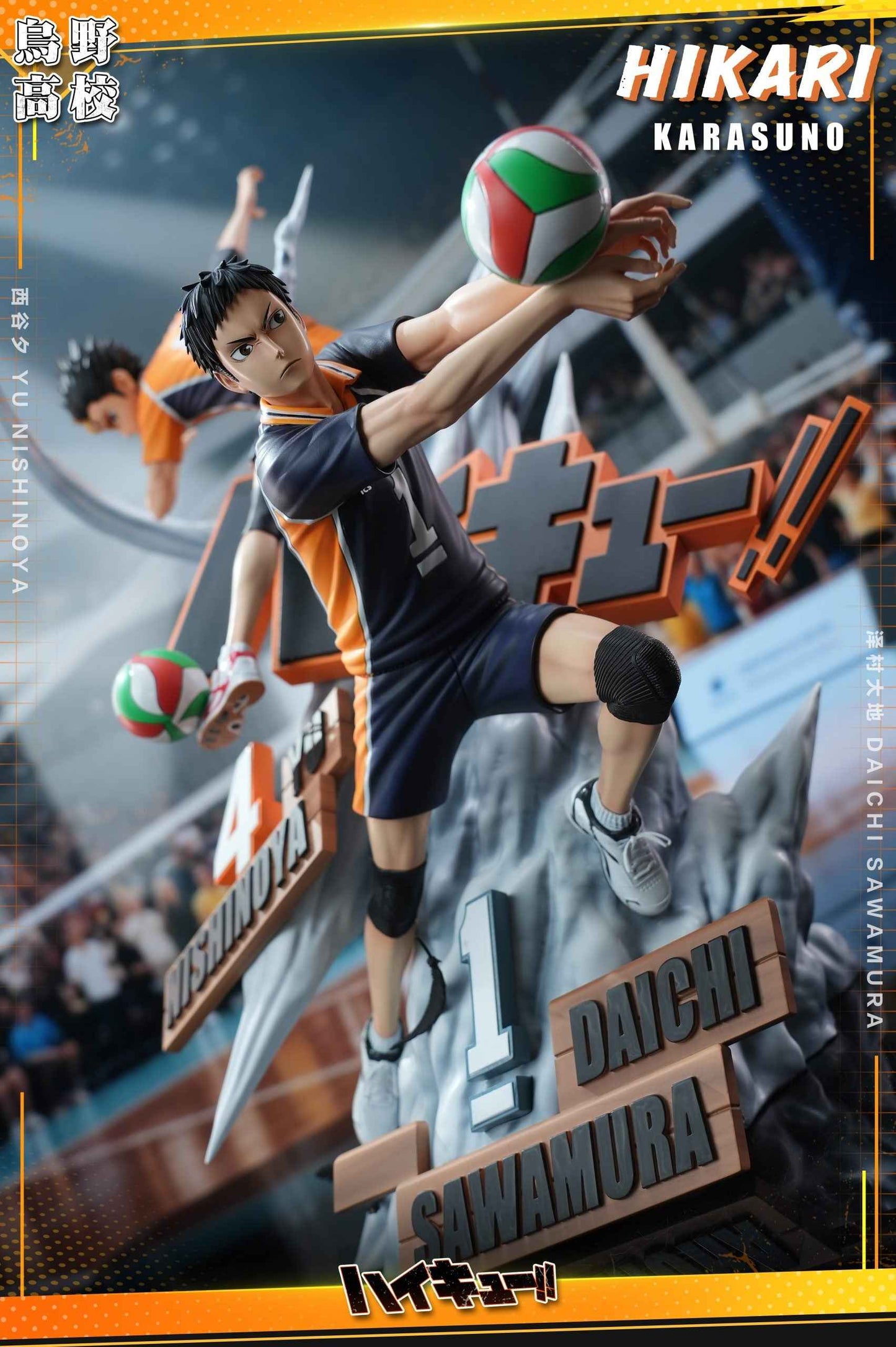 Haikyu!! Hikari Studio Yu Nishinoya & Daichi Sawamura Resin Statue
