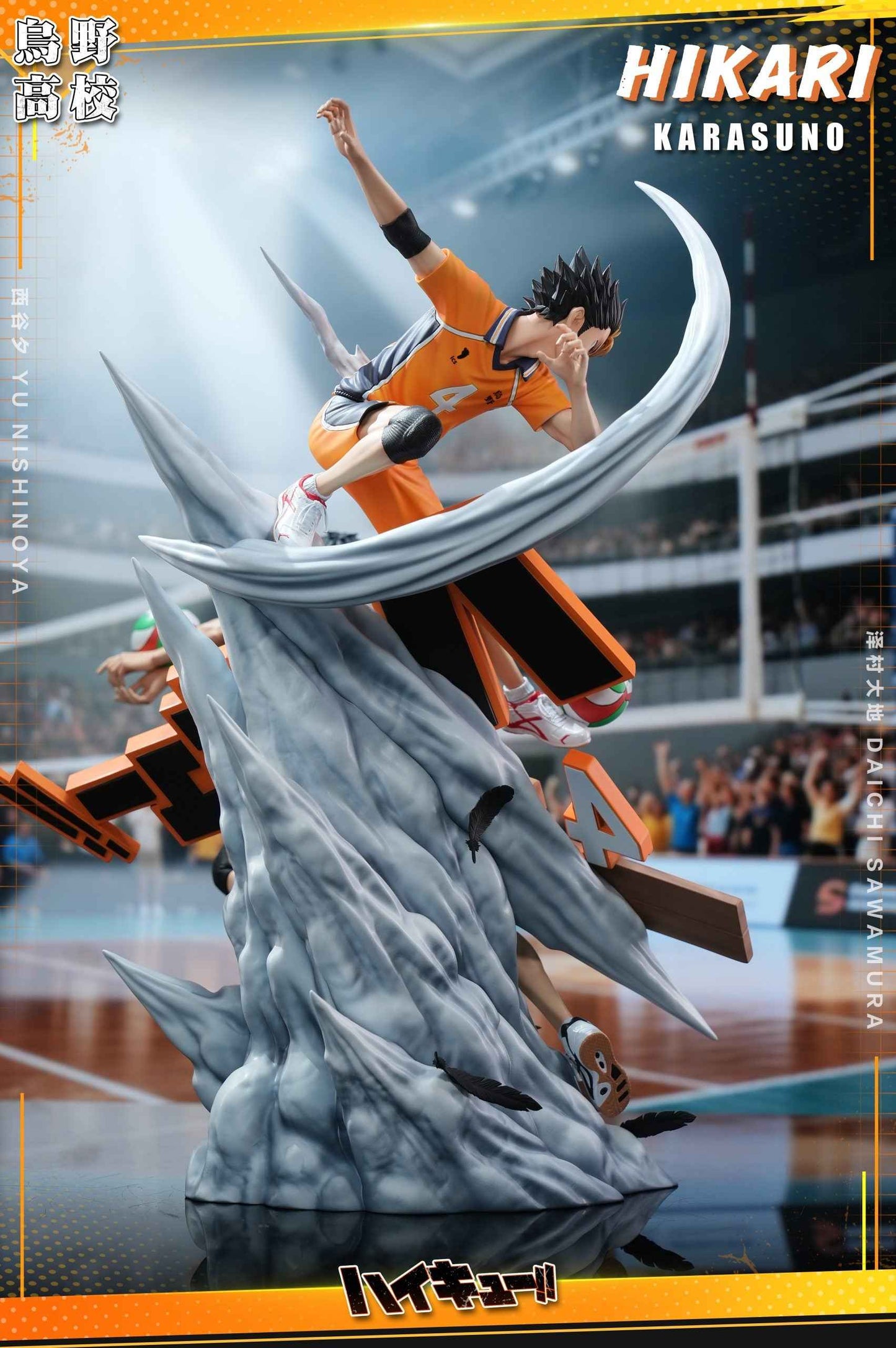 Haikyu!! Hikari Studio Yu Nishinoya & Daichi Sawamura Resin Statue