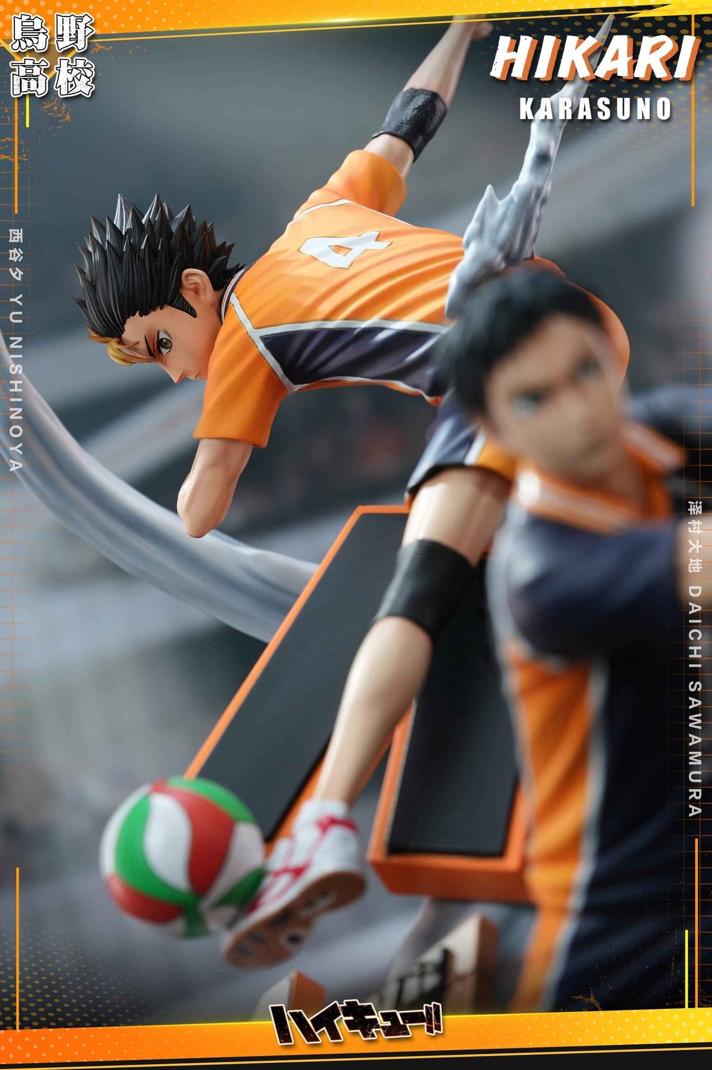 Haikyu!! Hikari Studio Yu Nishinoya & Daichi Sawamura Resin Statue