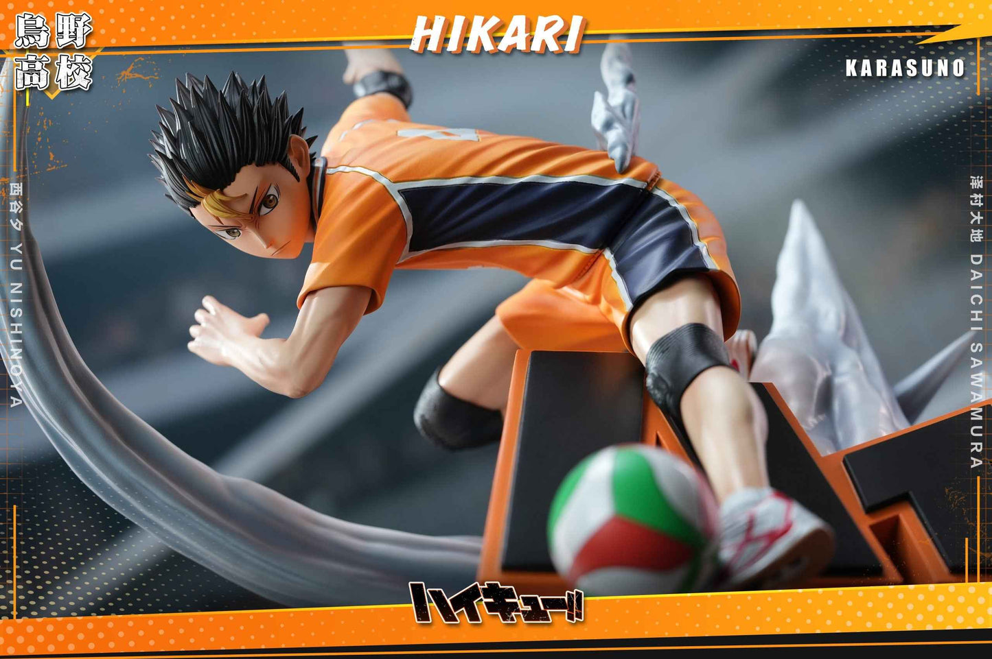 Haikyu!! Hikari Studio Yu Nishinoya & Daichi Sawamura Resin Statue