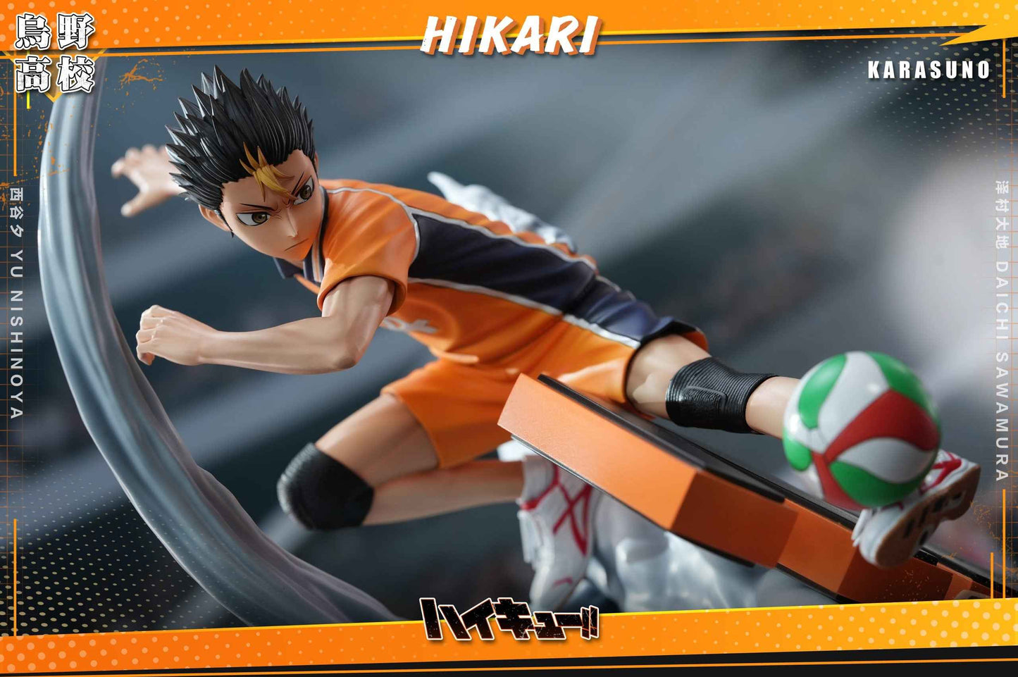 Haikyu!! Hikari Studio Yu Nishinoya & Daichi Sawamura Resin Statue