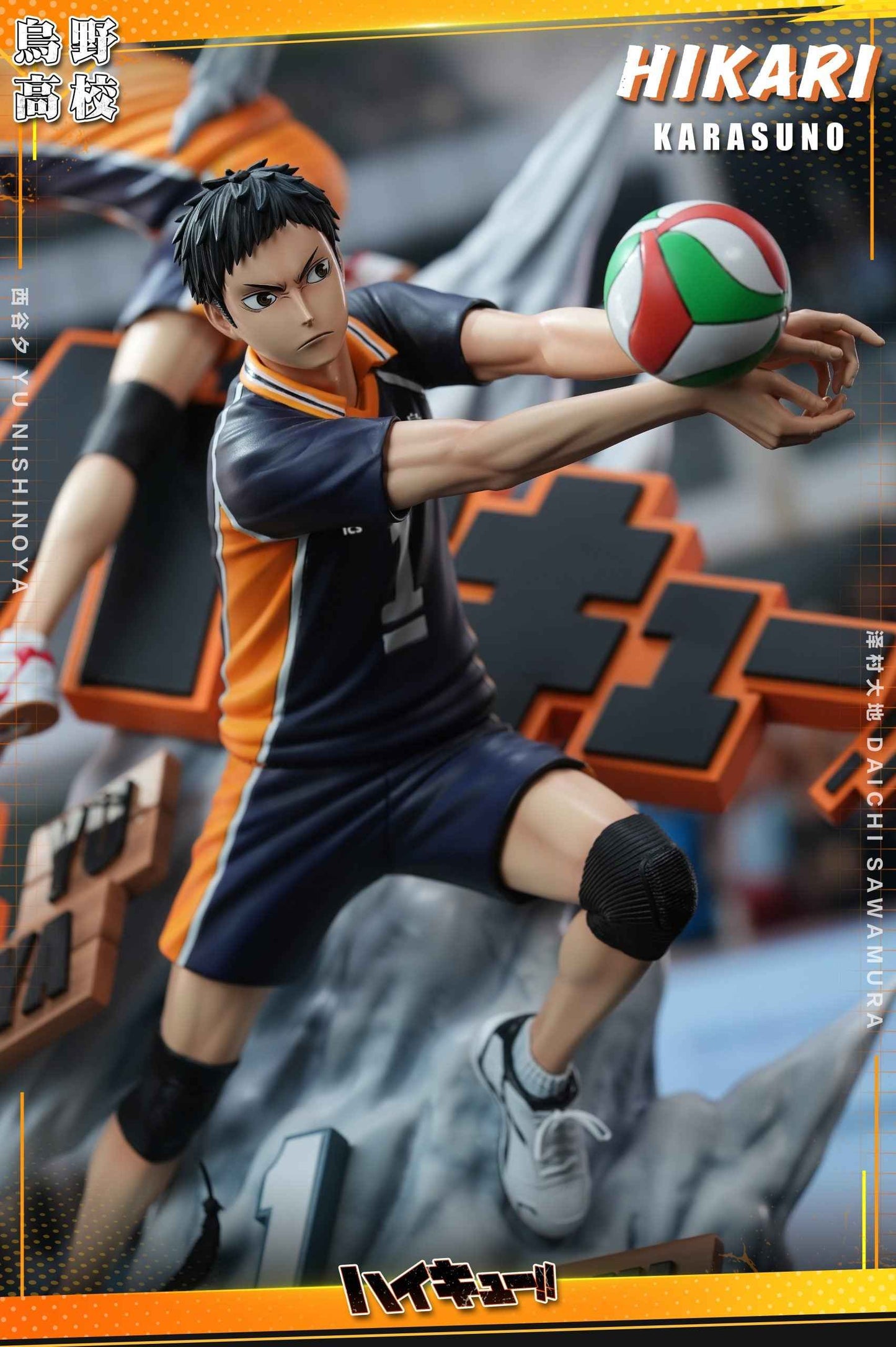 Haikyu!! Hikari Studio Yu Nishinoya & Daichi Sawamura Resin Statue