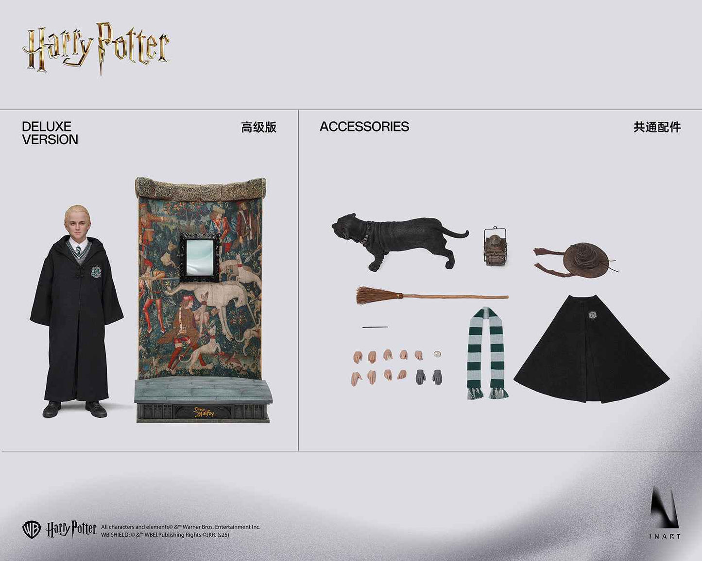 Harry Potter Inart Collectibles Draco Malfoy Ag-A019S1 Ag-A019D1 Licensed Action Figure