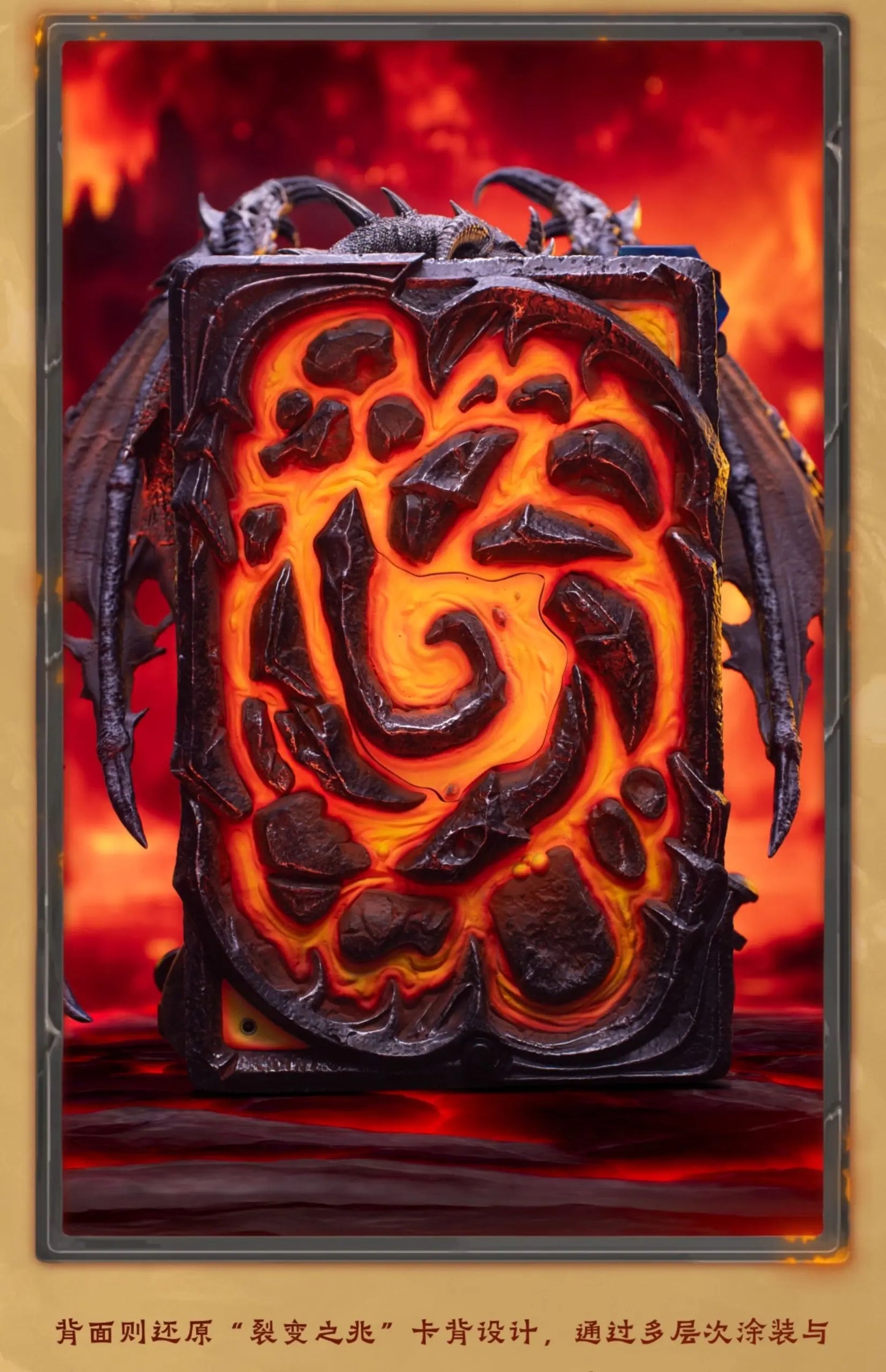 Hearthstone HEX Collectibles Blizzard Deathwing card HEXFRAME05 Licensed Resin Statue