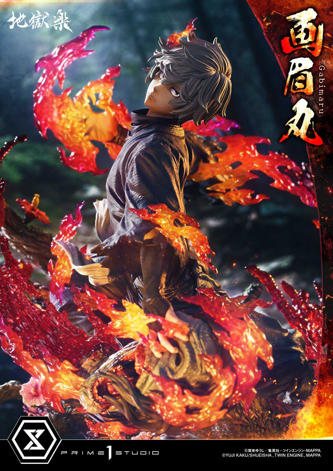 Hells Paradise Jigokuraku Prime 1 Studio Gabimaru Licensed Resin Statue