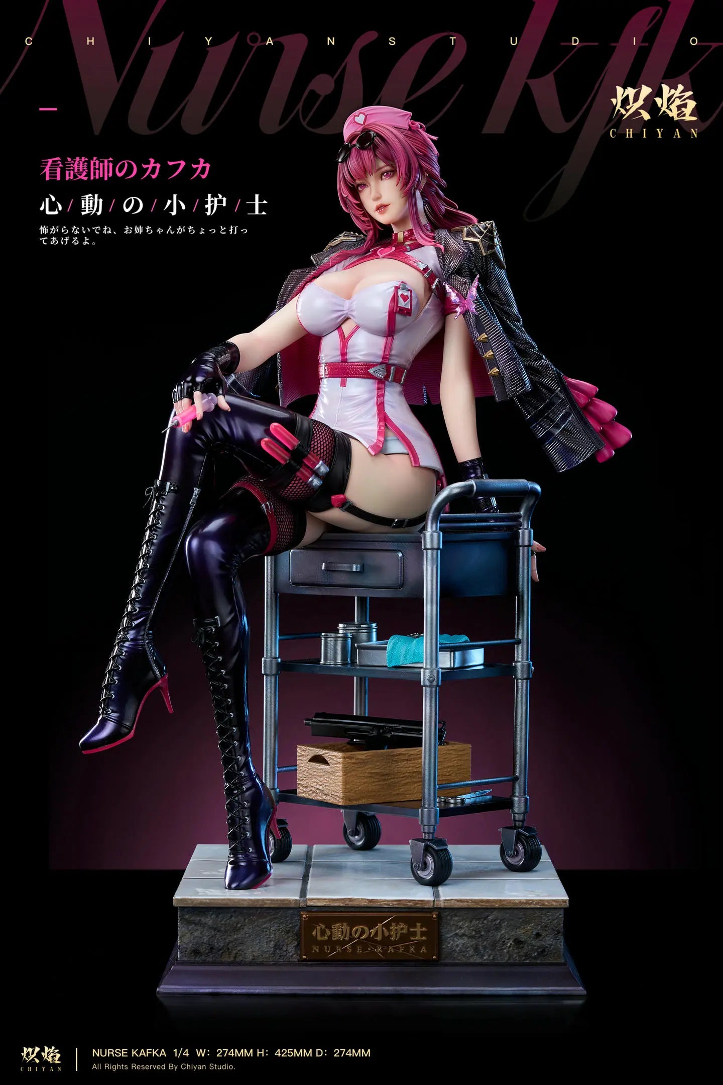 Honkai: Star Rail ChiYan Studio Kafka Heart Throbbing Nurse Cosplay Series Resin Statue