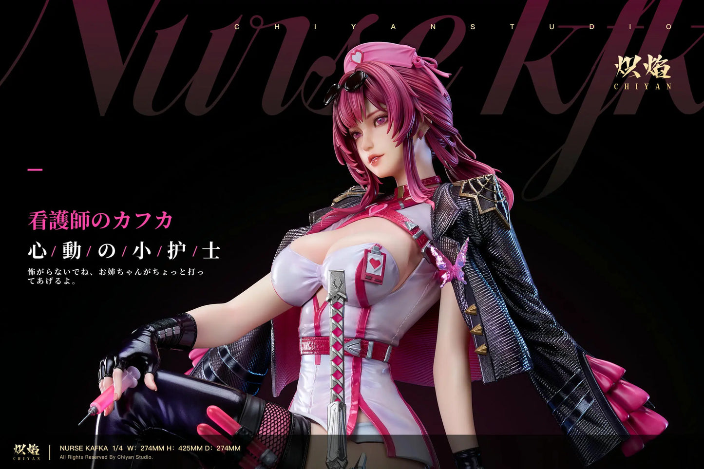 Honkai: Star Rail ChiYan Studio Kafka Heart Throbbing Nurse Cosplay Series Resin Statue