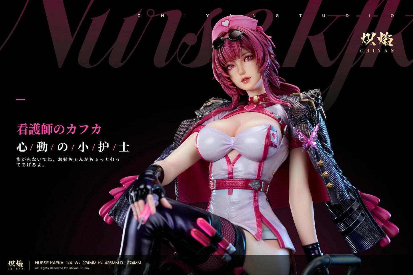 Honkai: Star Rail ChiYan Studio Kafka Heart Throbbing Nurse Cosplay Series Resin Statue