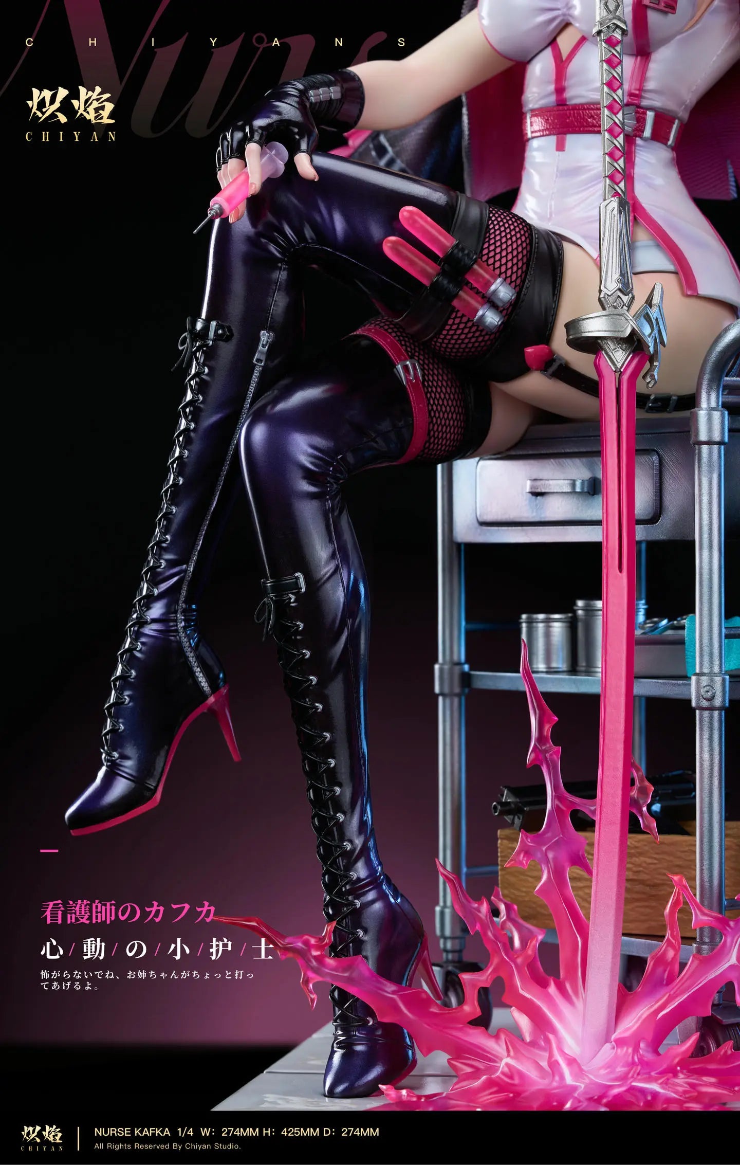 Honkai: Star Rail ChiYan Studio Kafka Heart Throbbing Nurse Cosplay Series Resin Statue