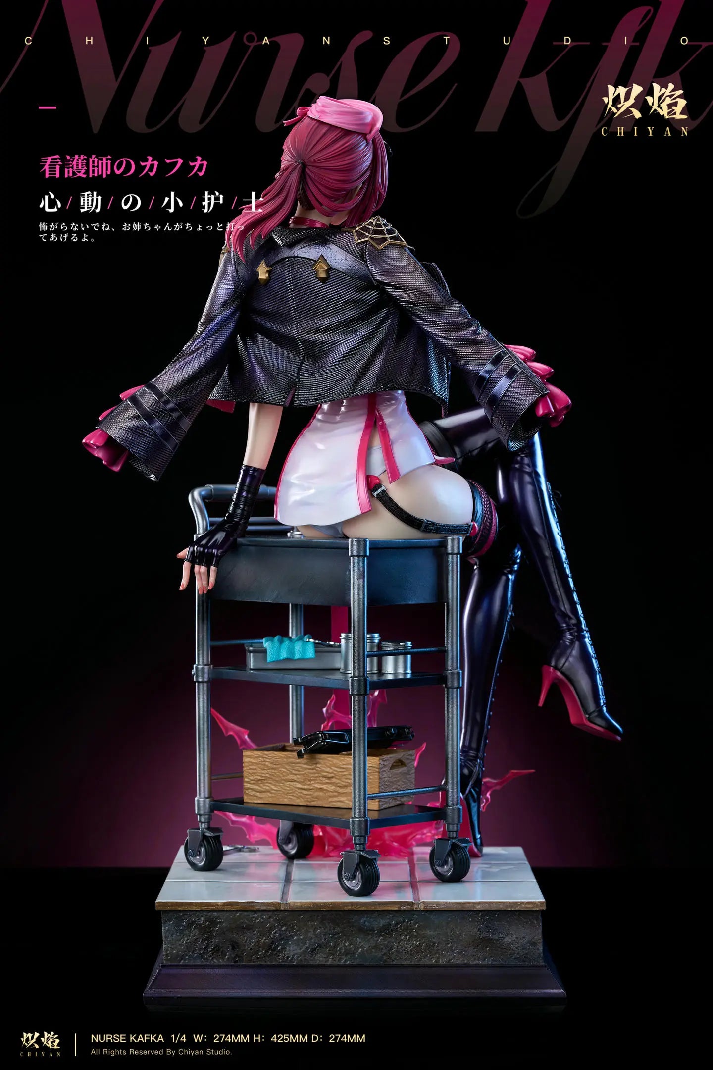 Honkai: Star Rail ChiYan Studio Kafka Heart Throbbing Nurse Cosplay Series Resin Statue