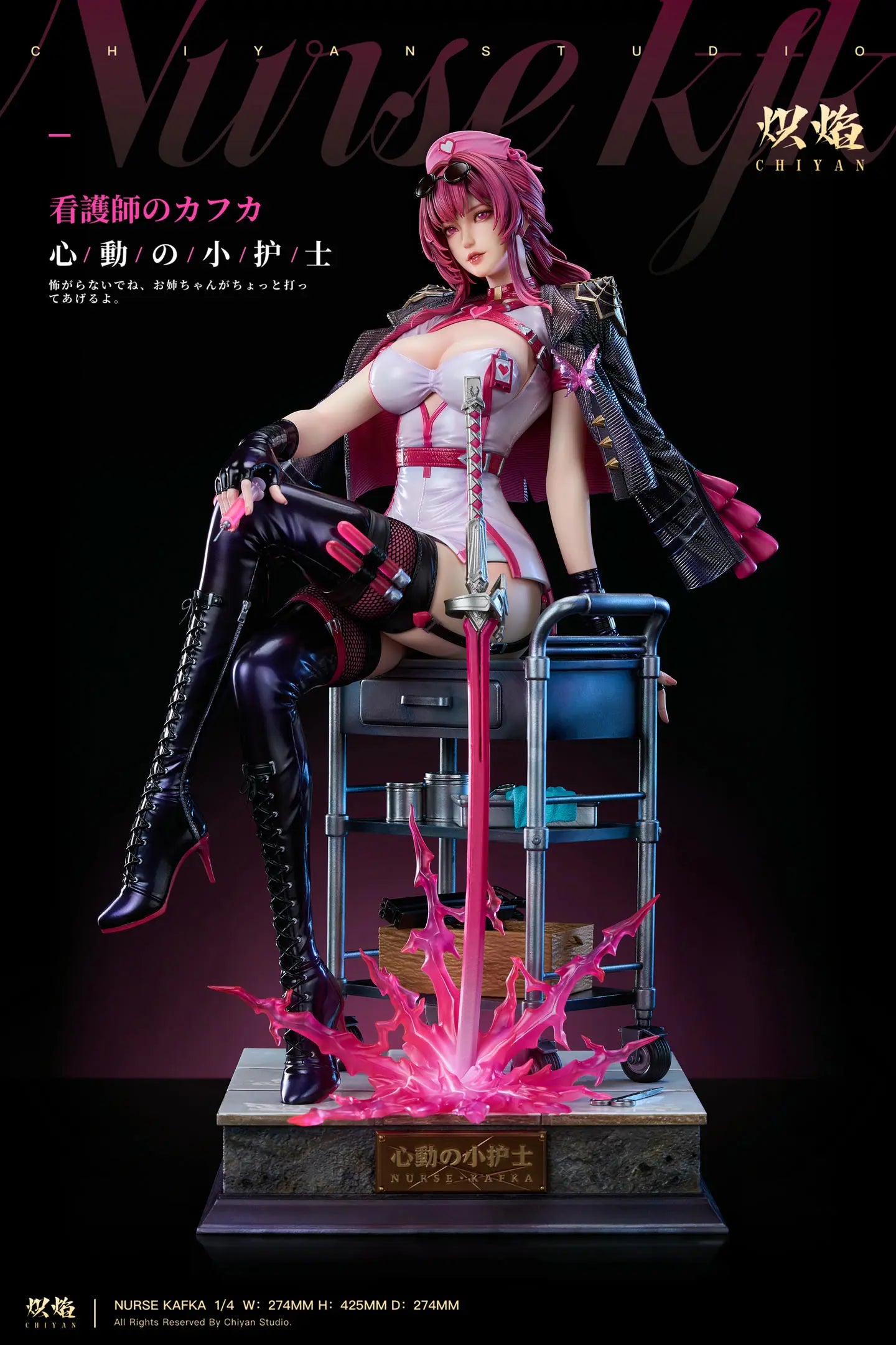 Honkai: Star Rail ChiYan Studio Kafka Heart Throbbing Nurse Cosplay Series Resin Statue