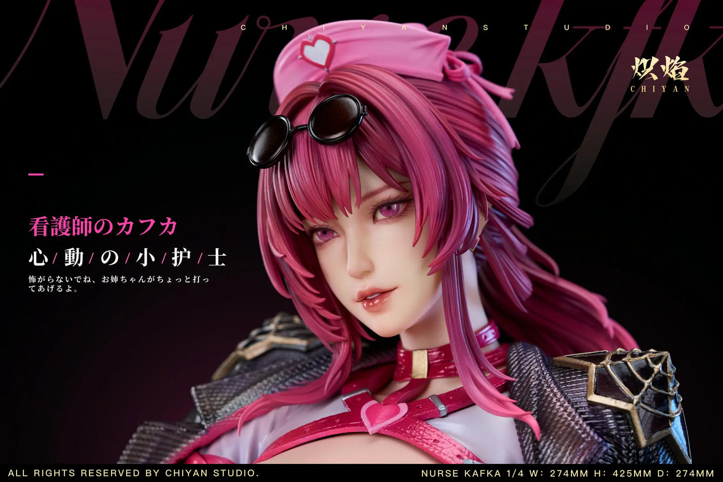 Honkai: Star Rail ChiYan Studio Kafka Heart Throbbing Nurse Cosplay Series Resin Statue
